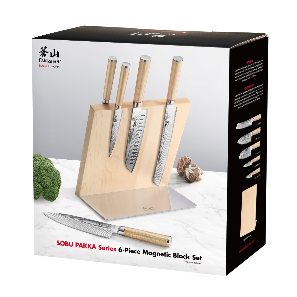 Cangshan Sobu Series 6-piece X-7 Damascus Steel Knife Block Set, Tan Pakka