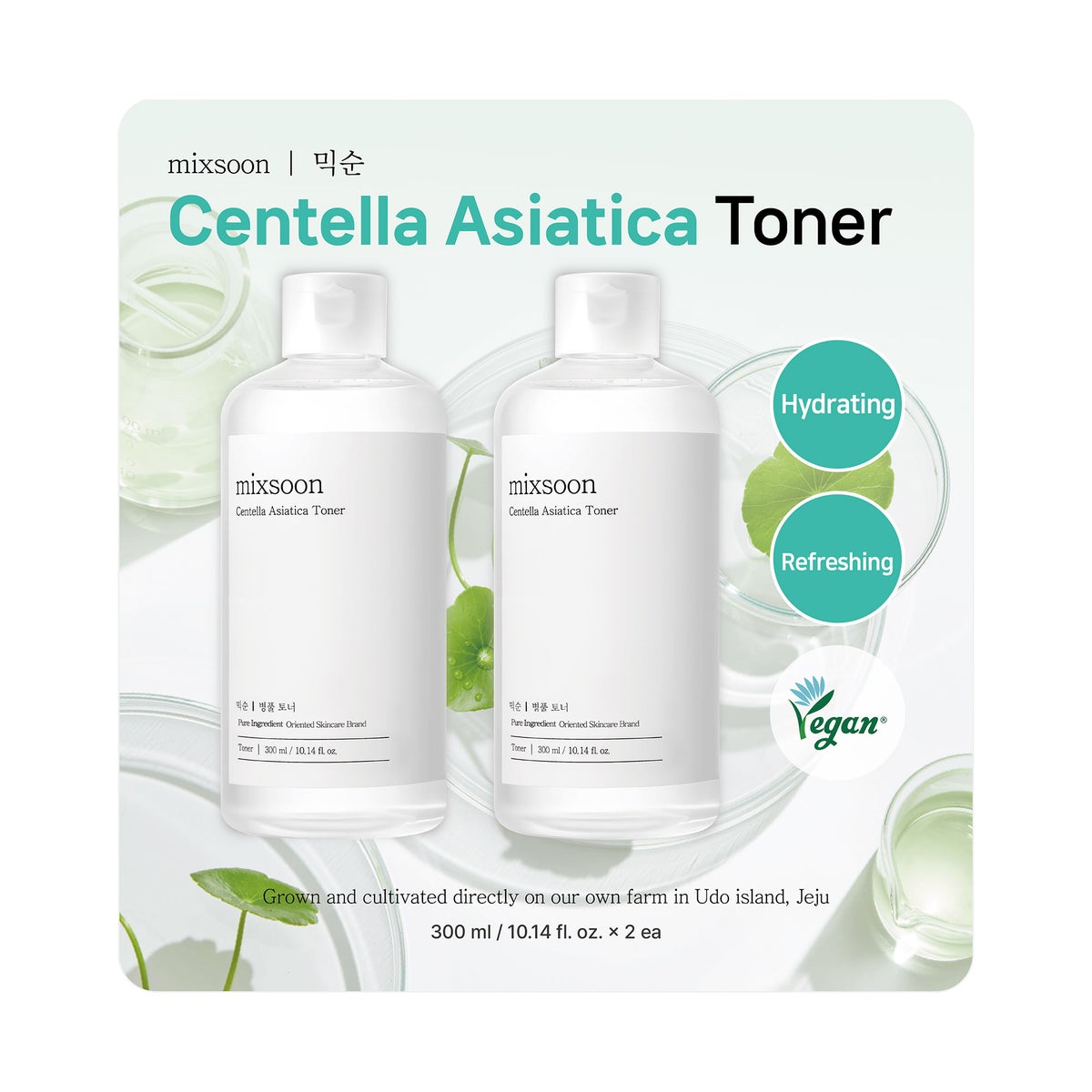 Mixsoon Centella Asiatica Toner 10.14 fl oz, 2-pack