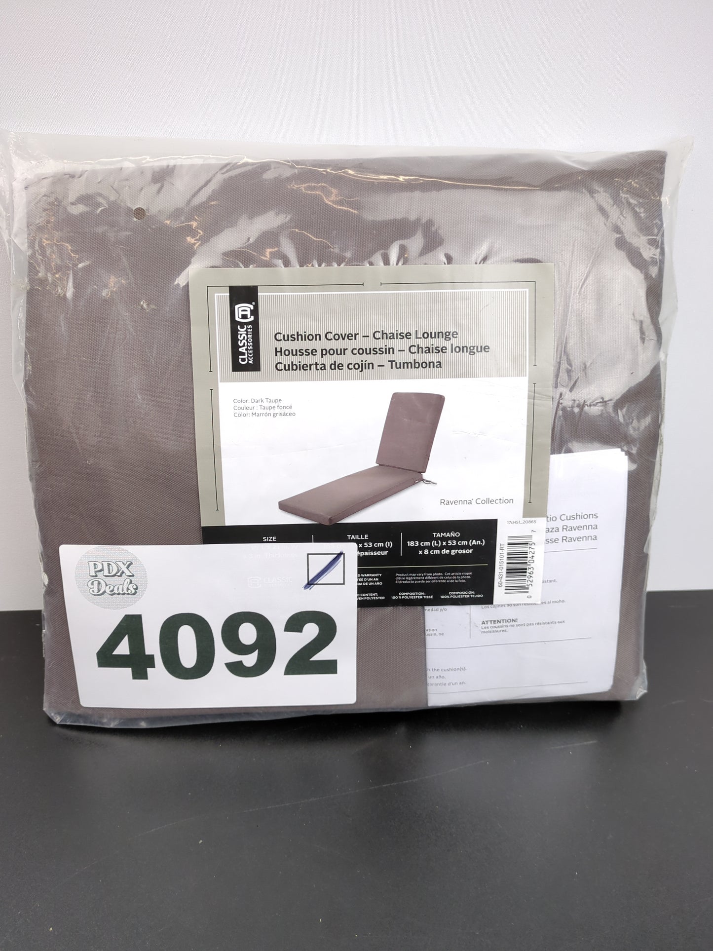 Classic Accessories Ravenna Water-Resistant 72 x 21 x 3 Inch Patio Chaise Lounge Cushion Slip Cover, Dark Taupe, Patio Furniture Cushion Covers - Retail $49