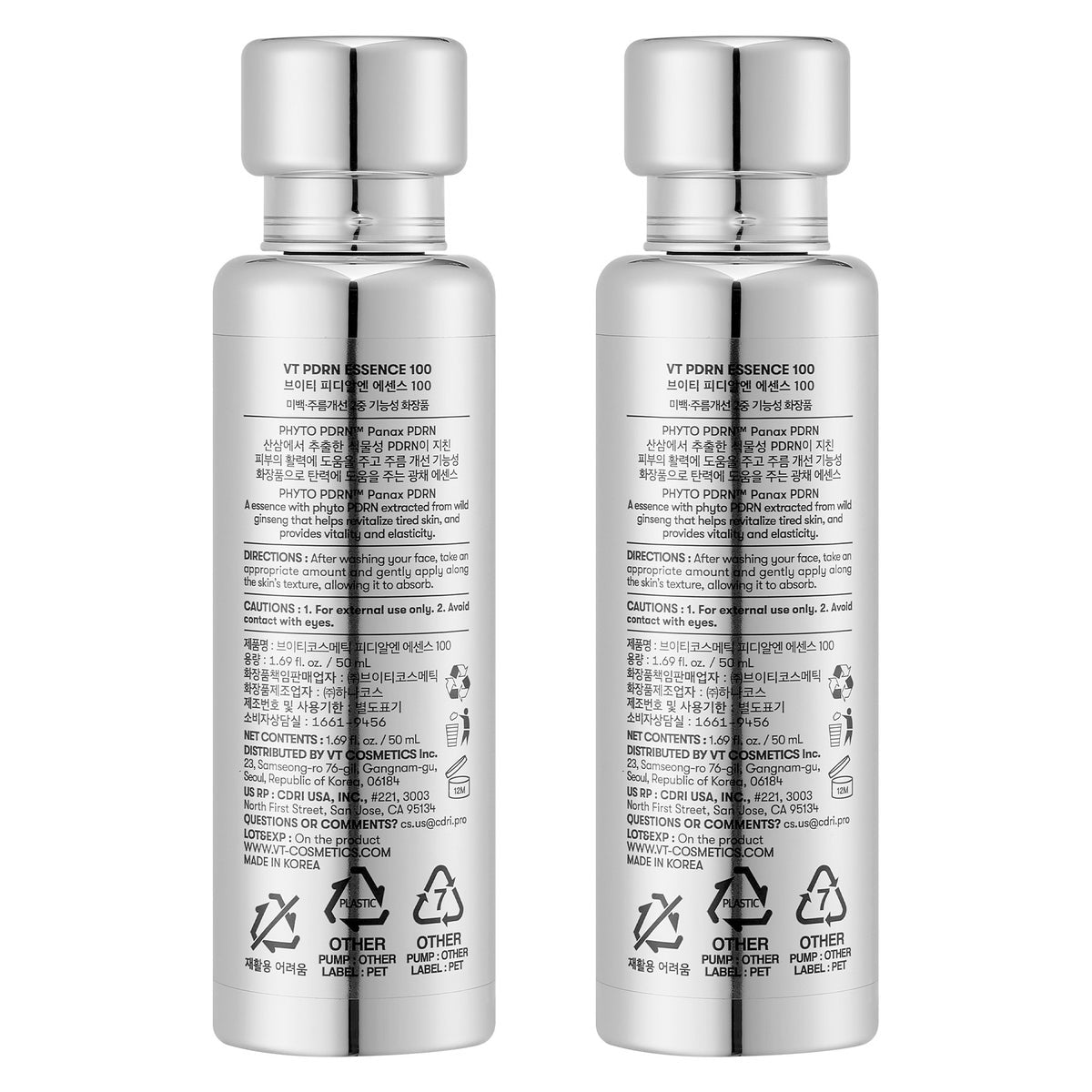 VT PDRN Essence 100, 1.69 fl oz, 2-pack