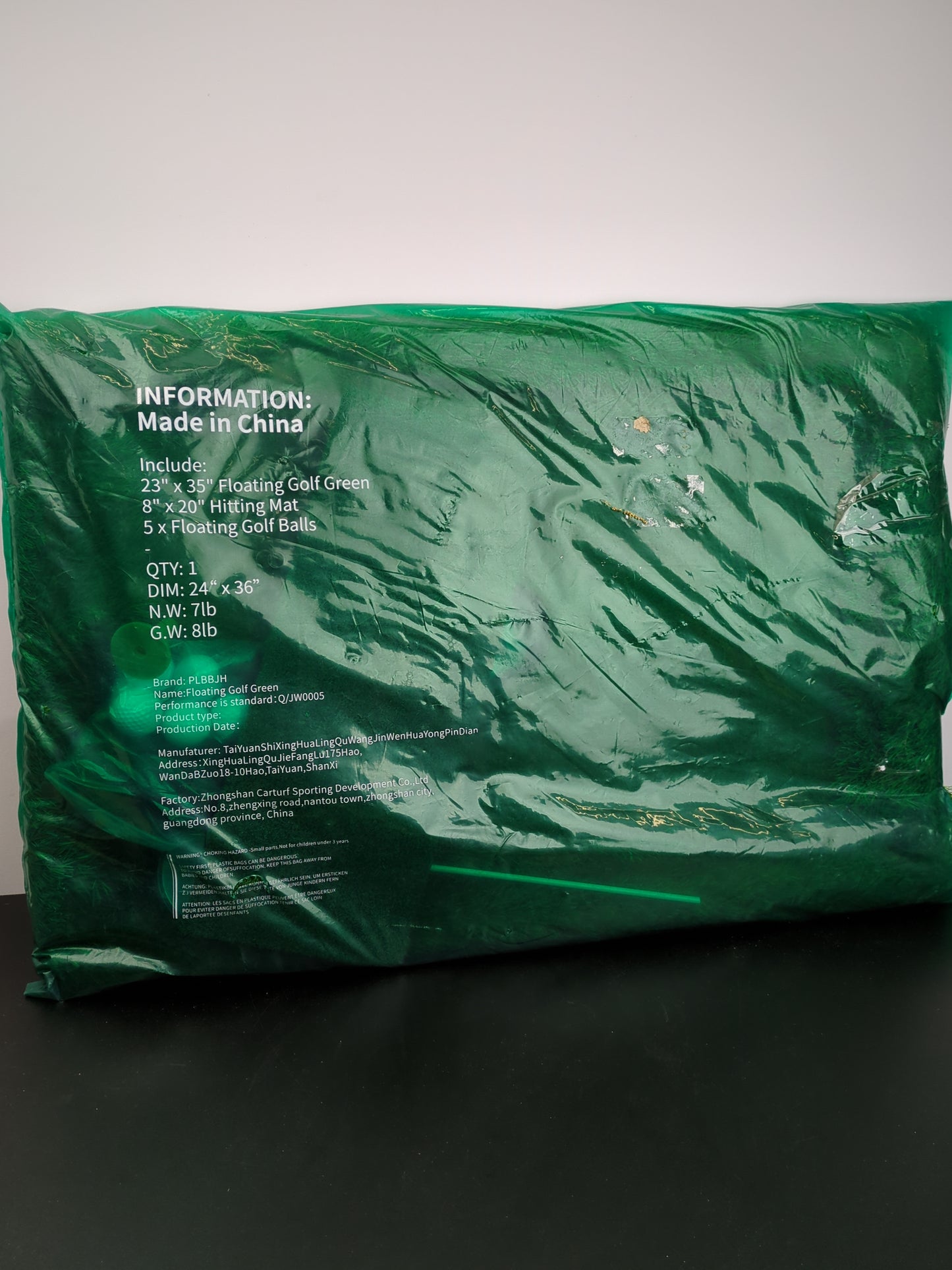 PLBBJH Floating Golf Green for Pool, Various Sizes (35"x24"/47"x35"/63"x47") to Suit Your Needs, Floating Chipping Green-Ideal for 2-4 Golfers Competing and Improving Skills in Outdoor and Pool Games - Retail $159