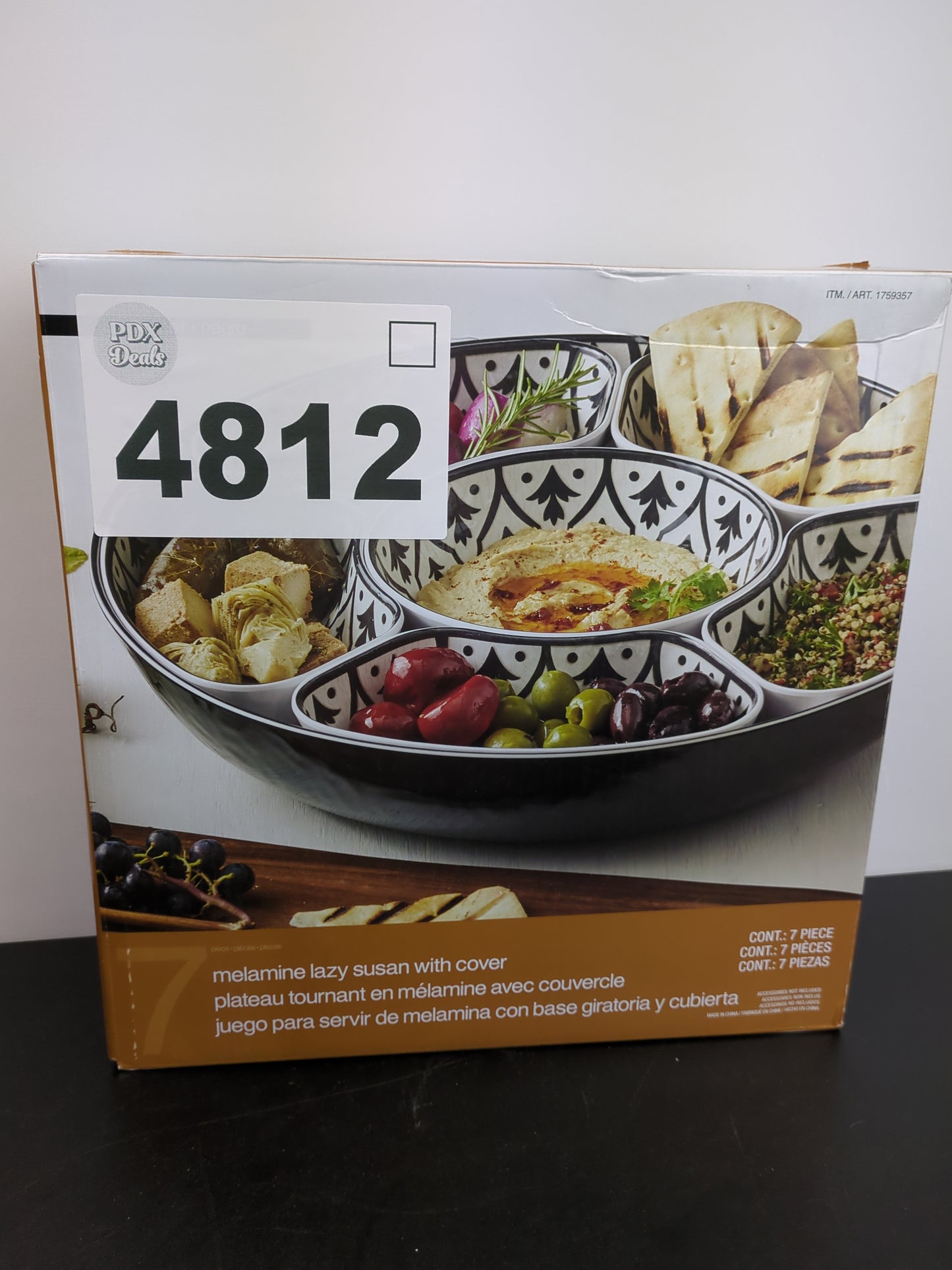 Melamine Lazy Susan with Cover, 7-Piece Set