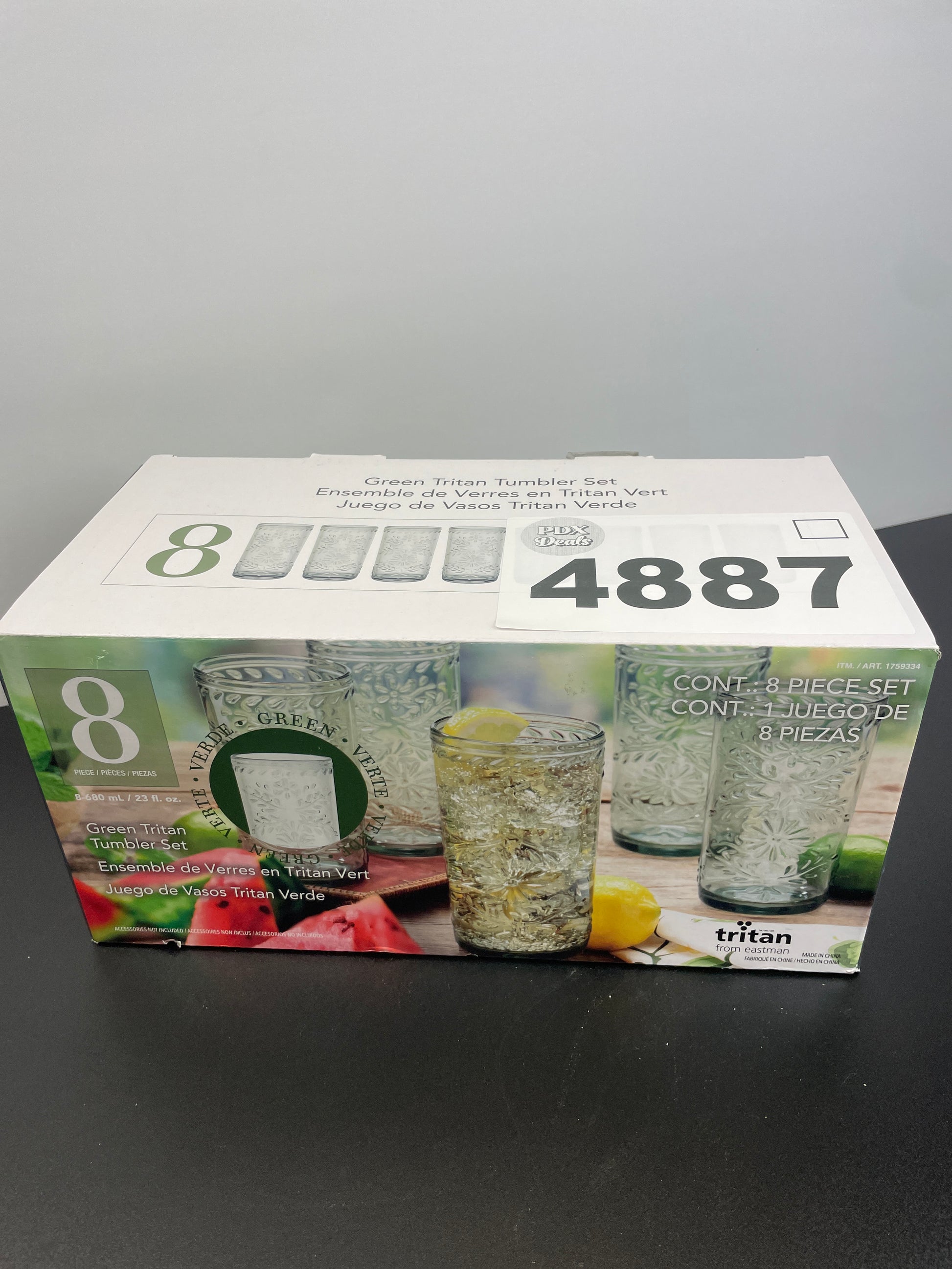 JIA WEI TUMBLERS 8PK - Retail $16