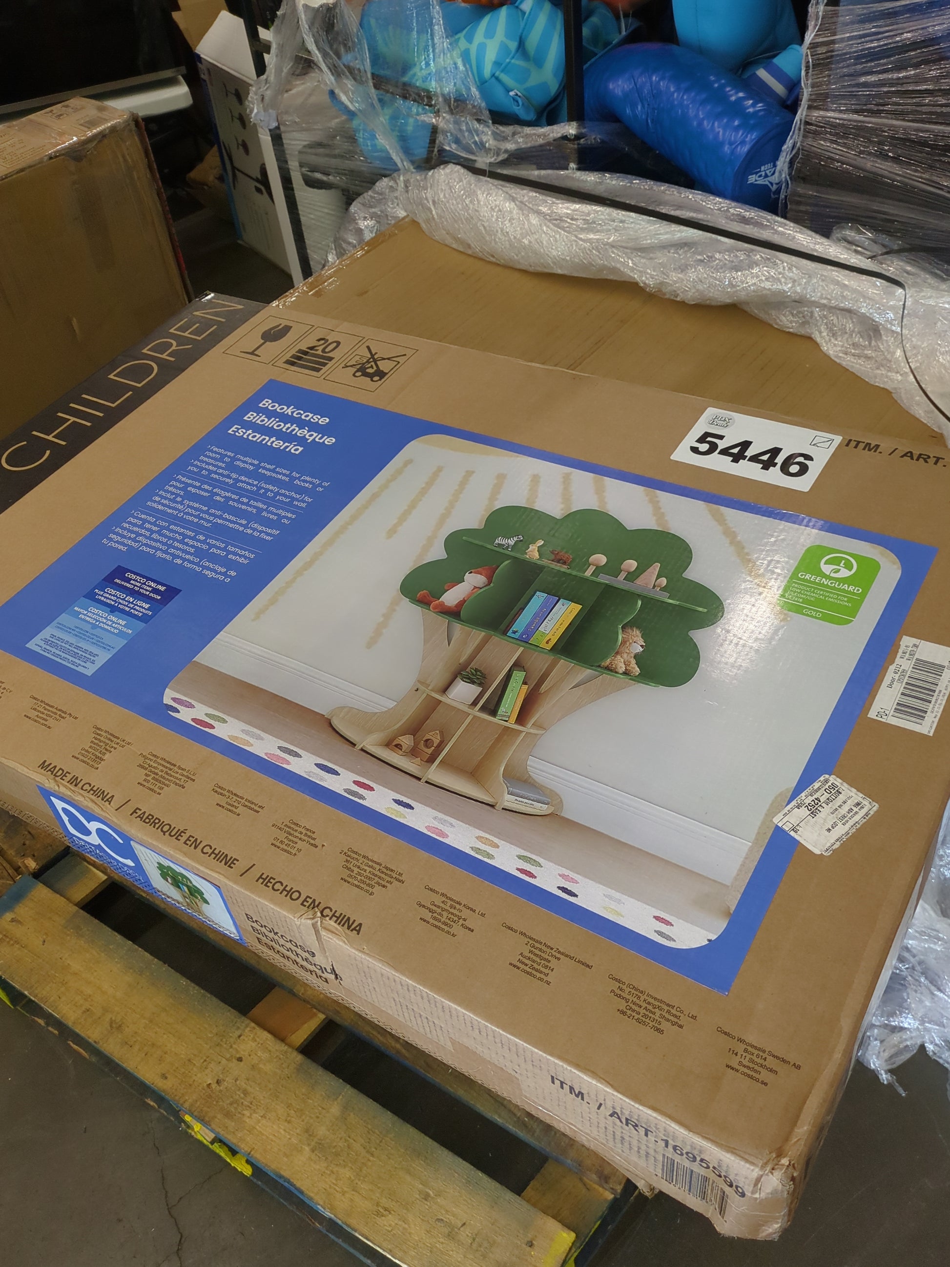 TREE BOOKCASE - Retail $119