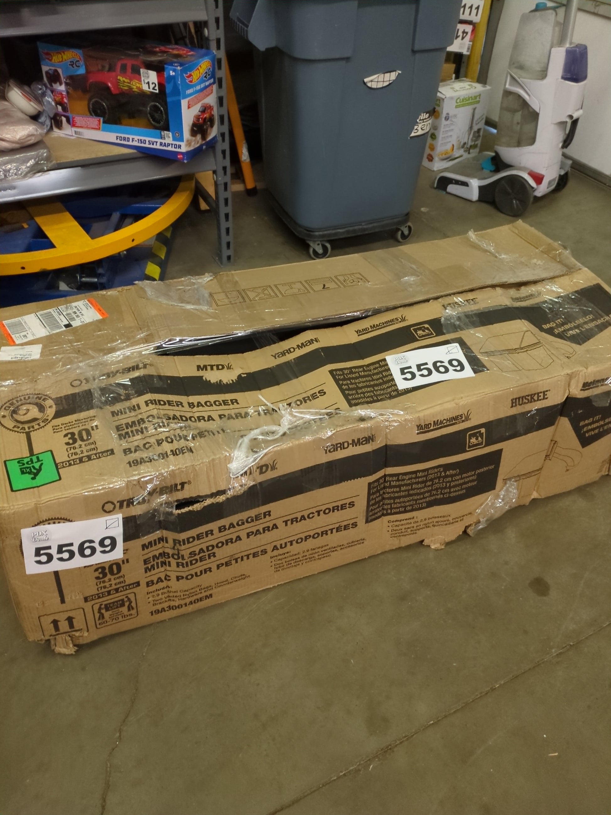 Arnold 19A30014OEM2-Bin 30-Inch Mini Rider Bagger for 2013 and After - Retail $349