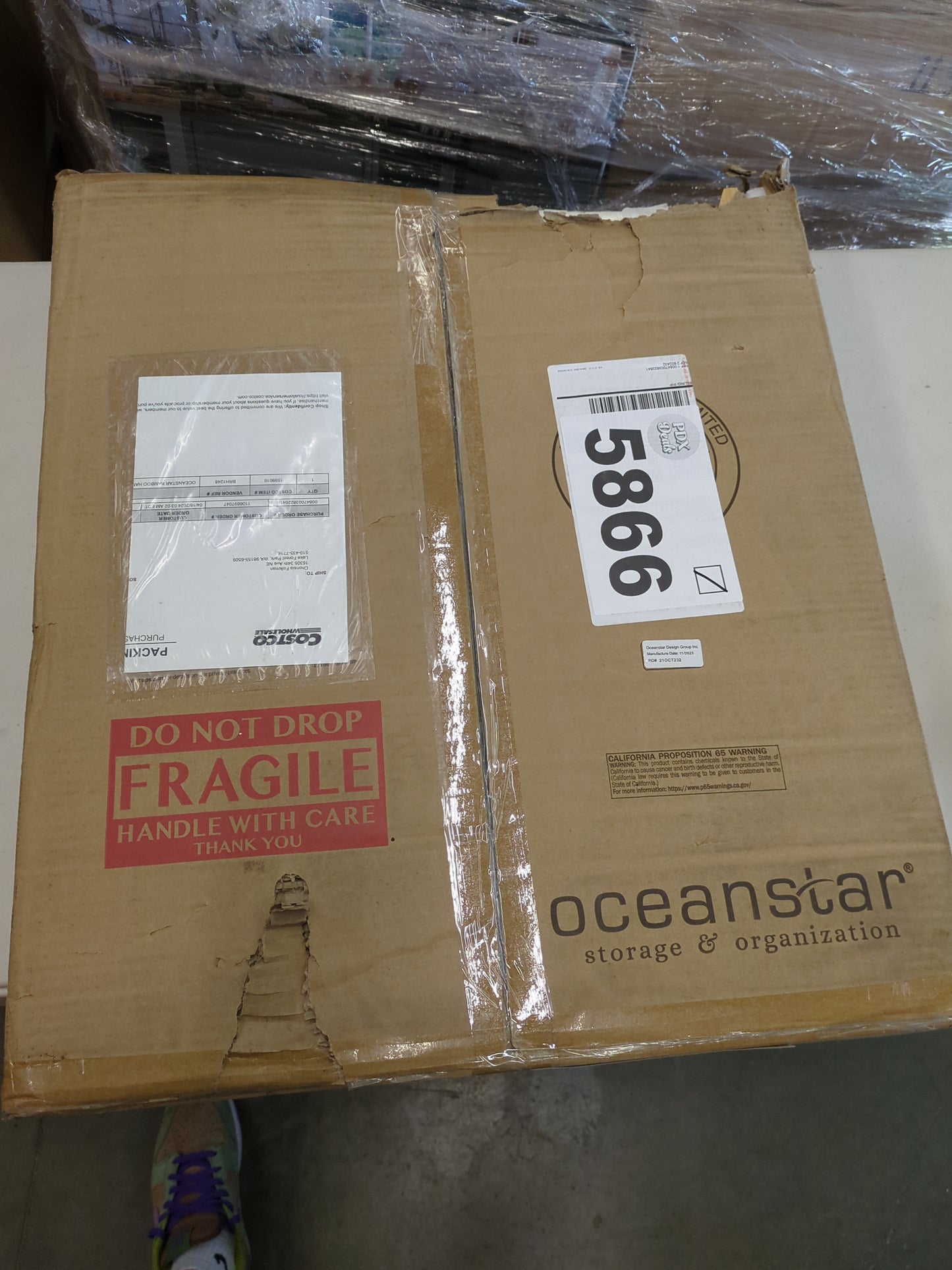OCEANSTAR BAMBOO HAMPER - Retail $79