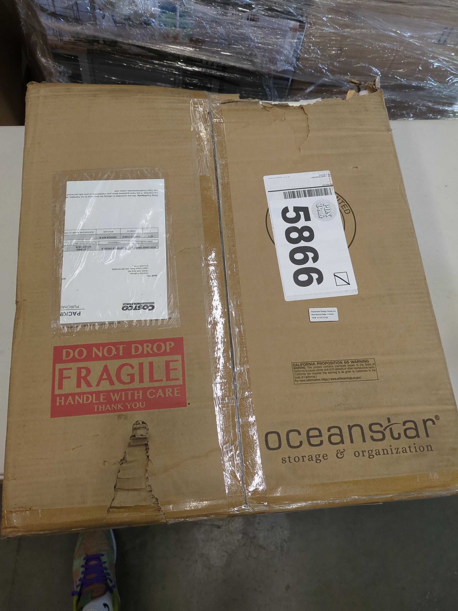OCEANSTAR BAMBOO HAMPER - Retail $79