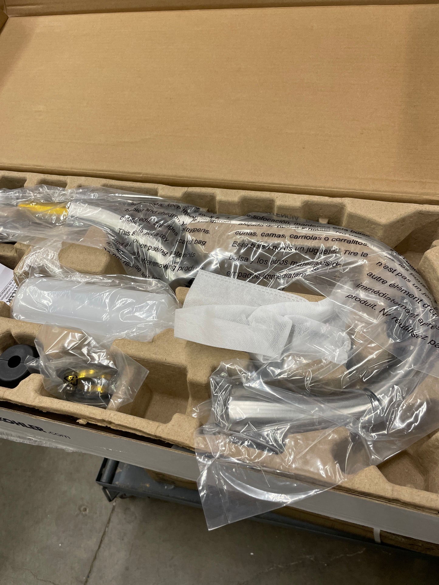 MOHAWK RIDGEWAY HICKORY - Retail $31