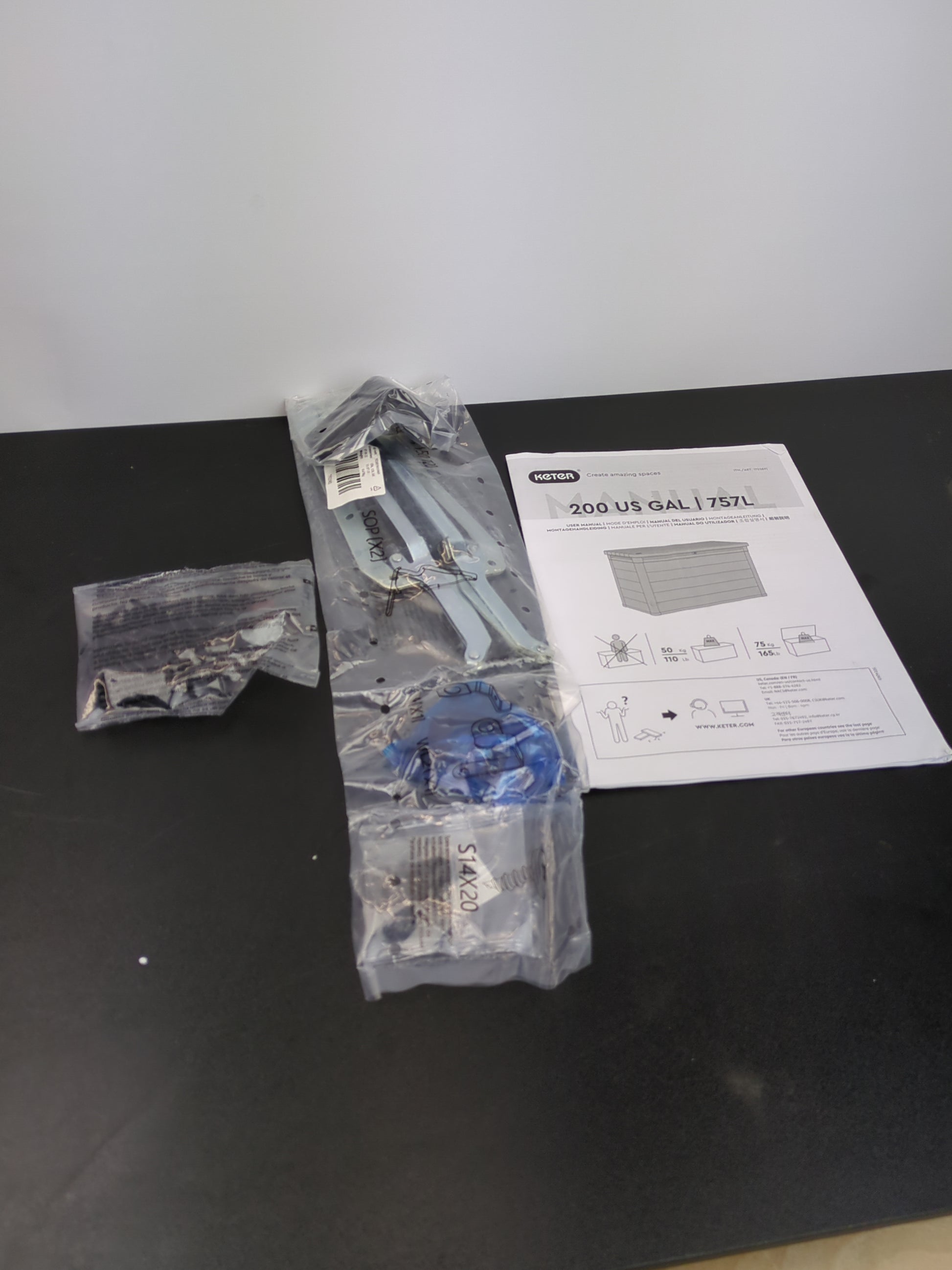 KETER CORTINA 200G DECK - Retail $269