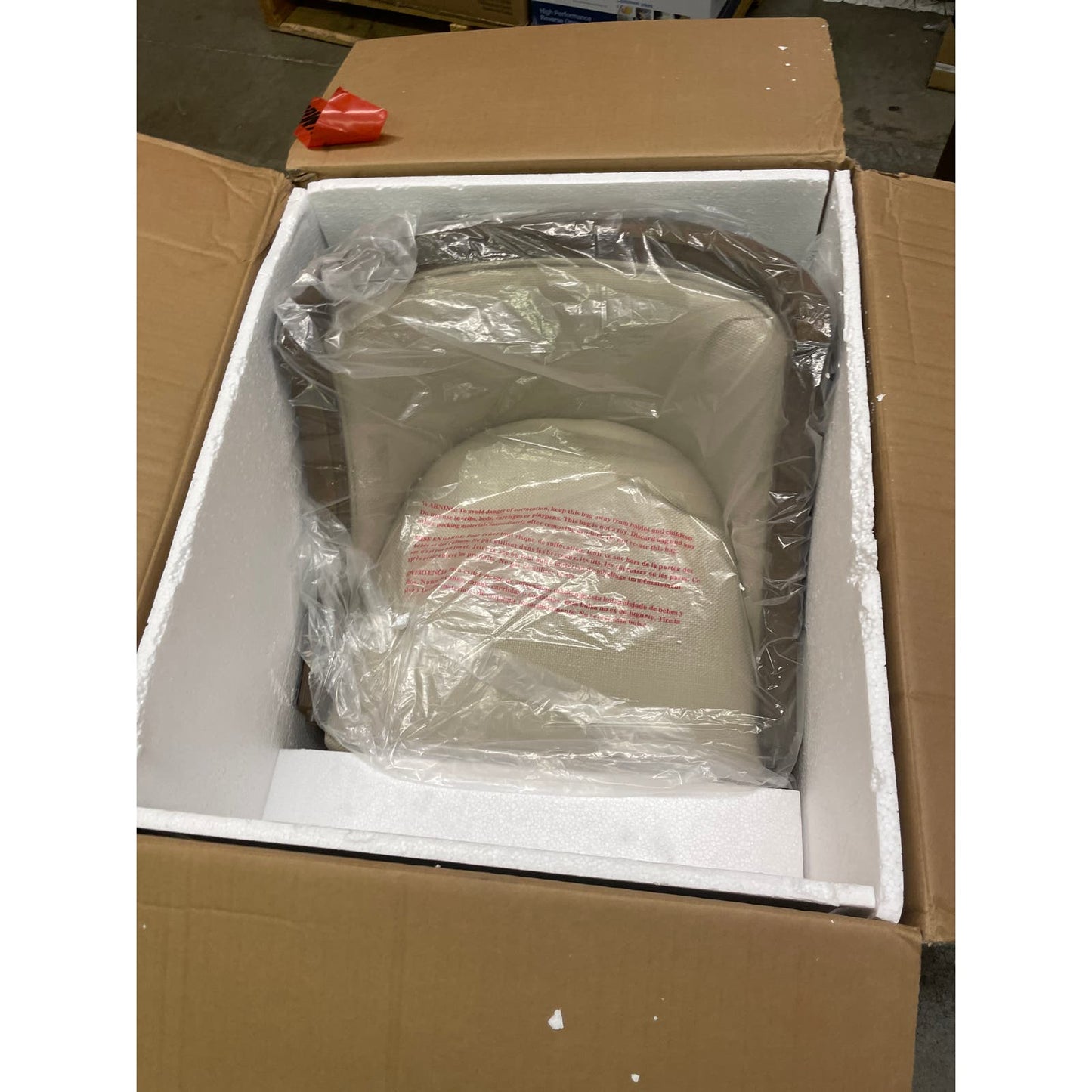 Costco - Two Carden 30” Barstools - Retail $498