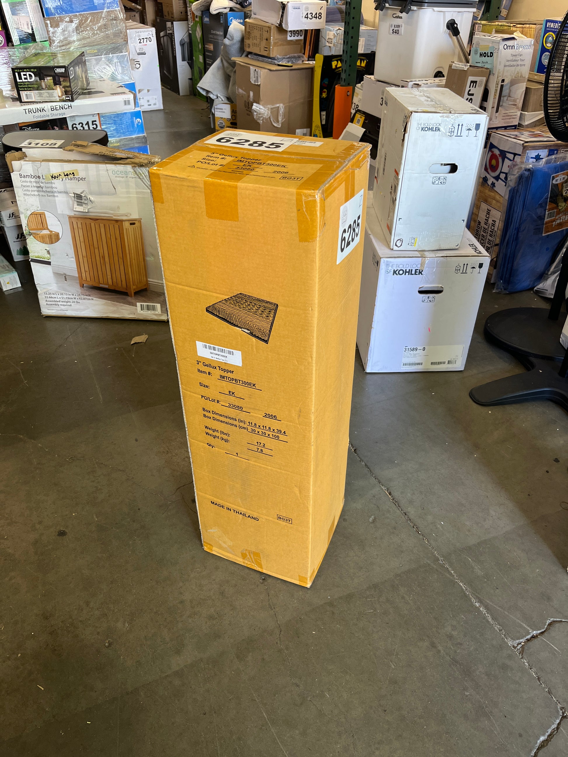 THOMASVILLE 3" GEL KING - Retail $124