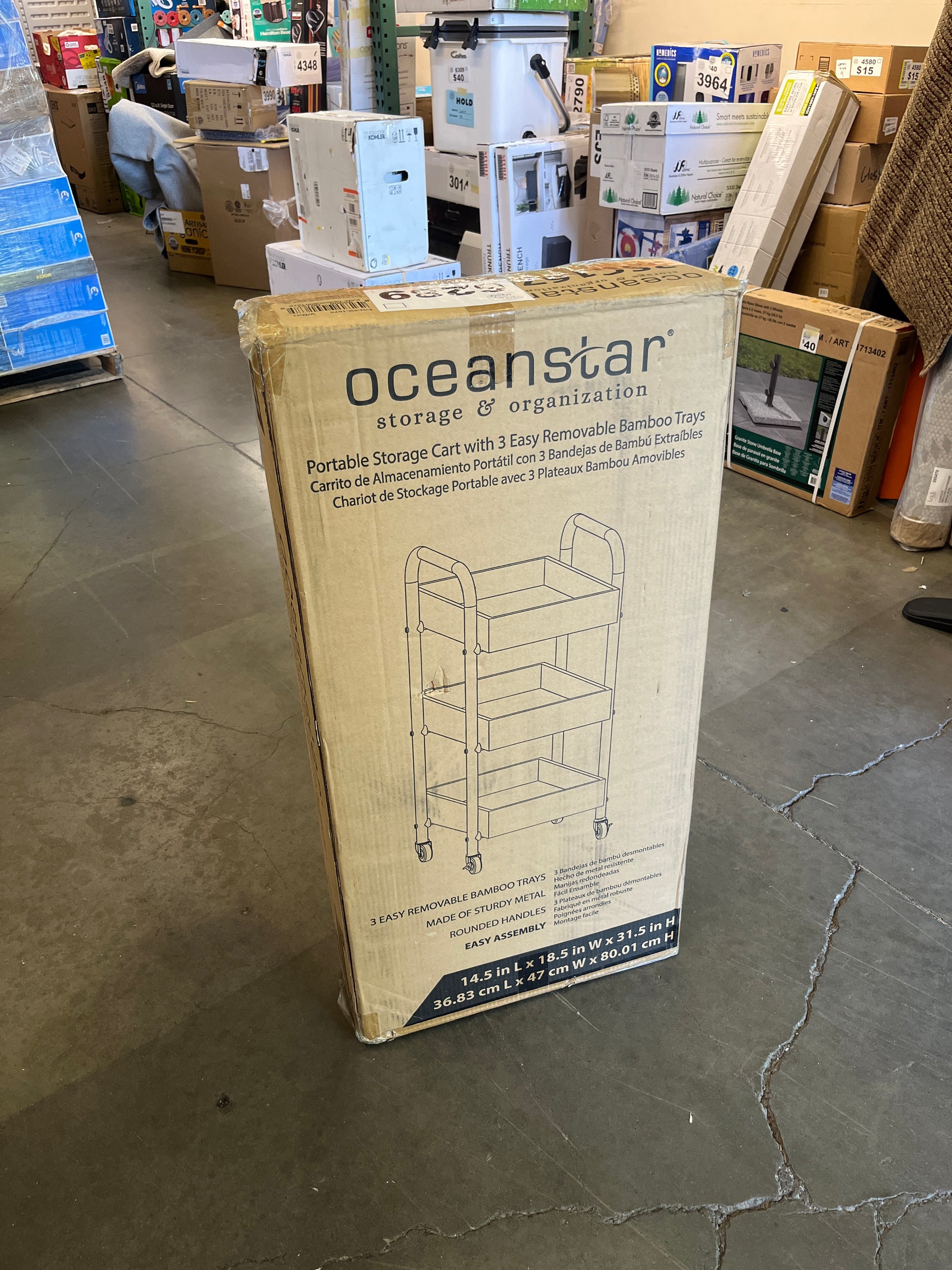 OCEANSTAR STORAGE CART - Retail $79