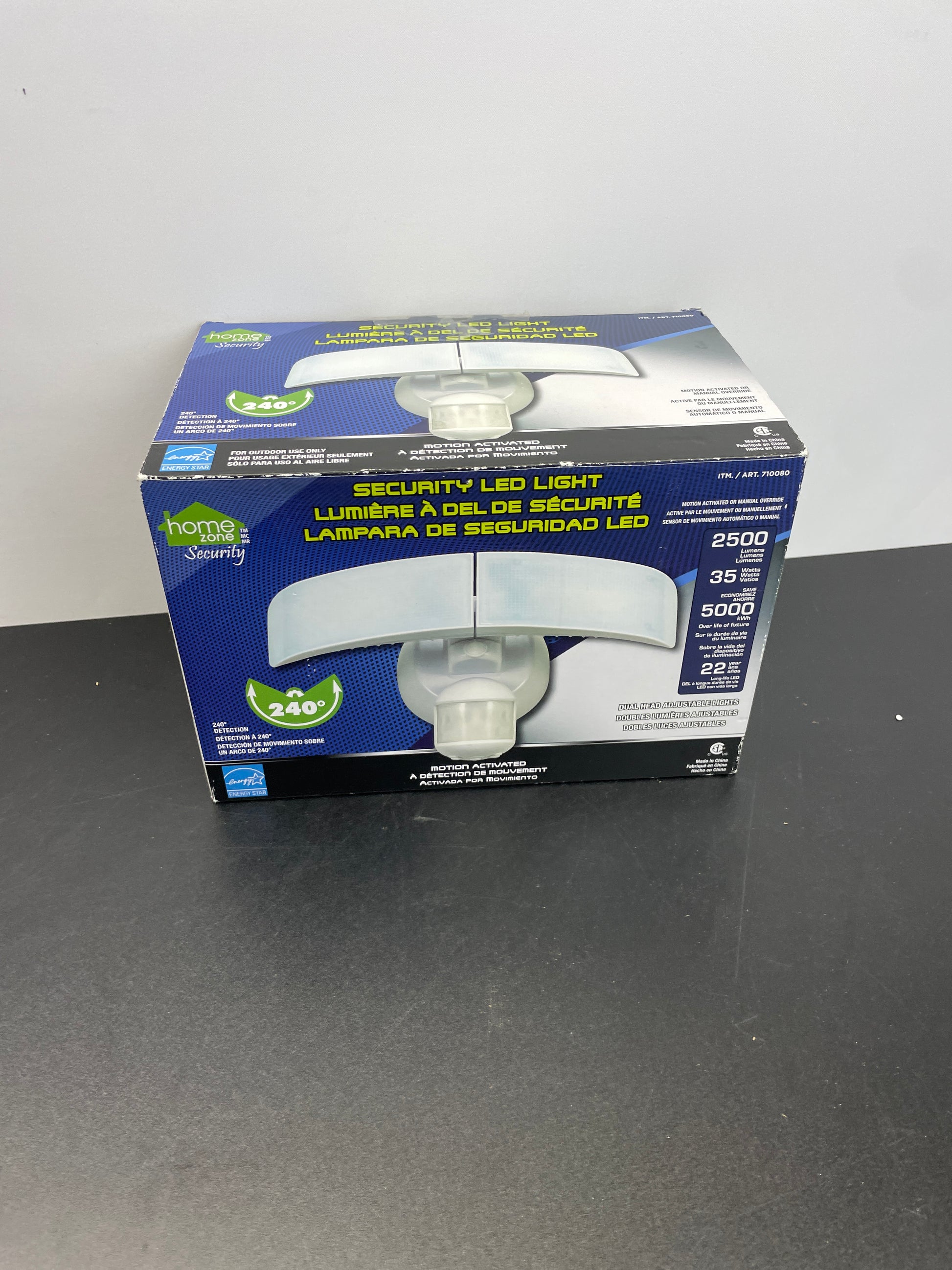 TEST RITE MOTION SECURITY - Retail $26
