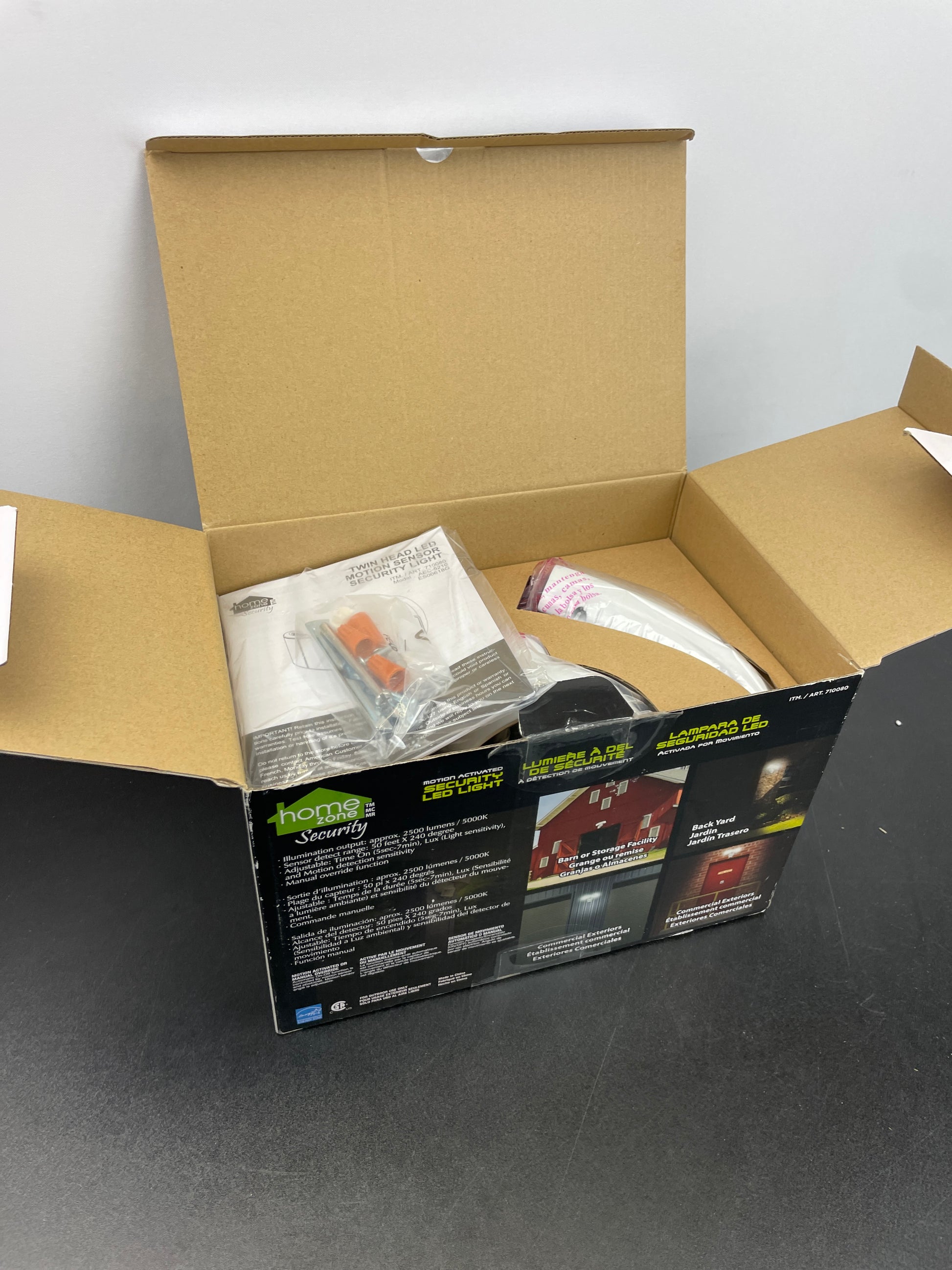 TEST RITE MOTION SECURITY - Retail $26