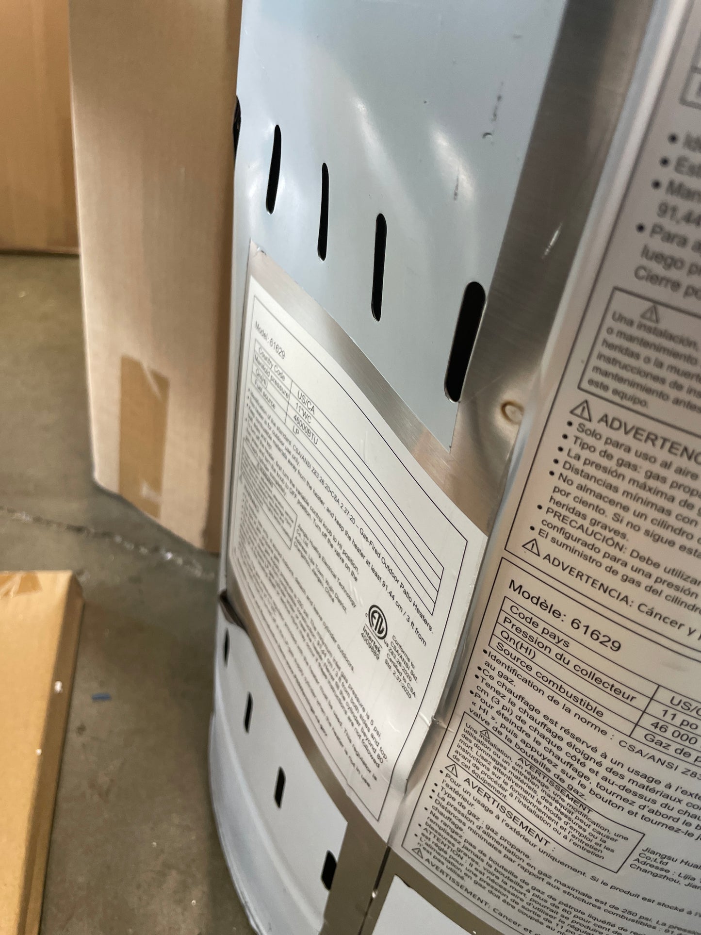 WTL SS PATIO HEATER - Retail $199