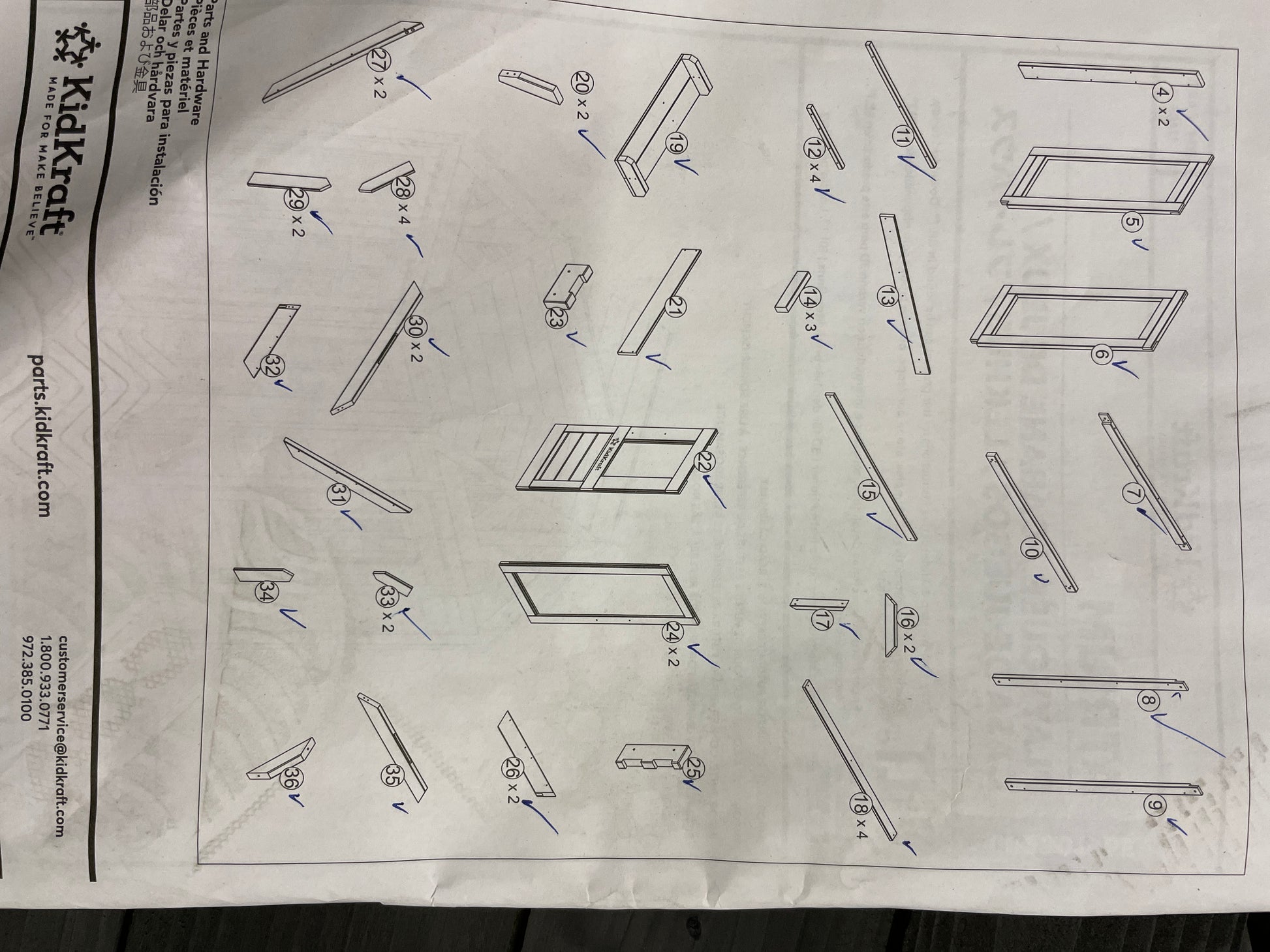 ATRIUM OUTDOOR PLAYHOUSE - Retail $379