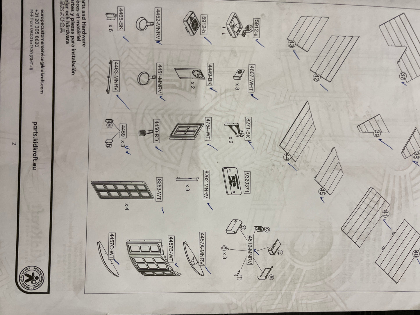 ATRIUM OUTDOOR PLAYHOUSE - Retail $379
