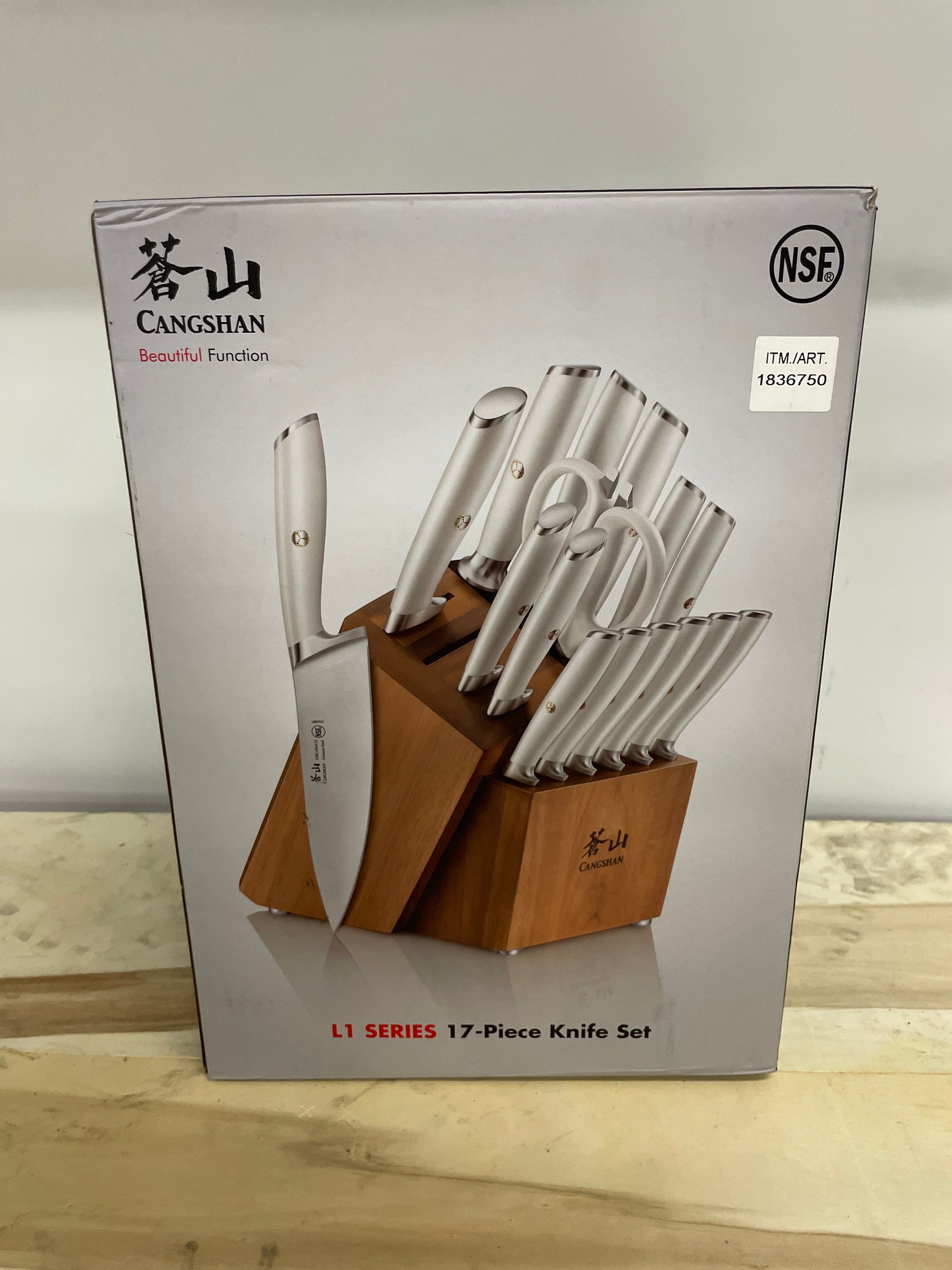 CANGSHAN 17PC KNIFE SET - Retail $199