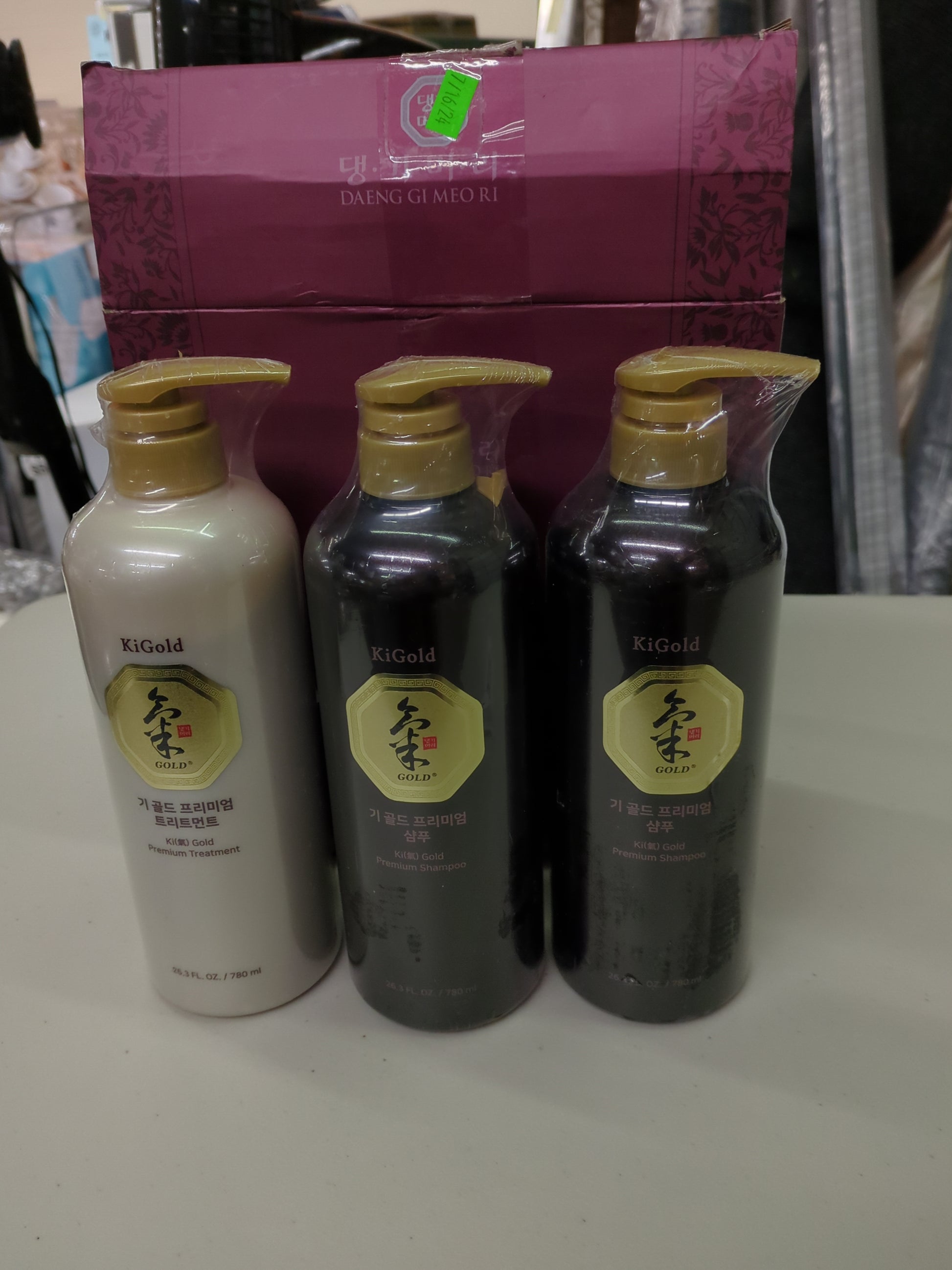 DAENG 3-PACK 780ML 2SHAMP - Retail $56