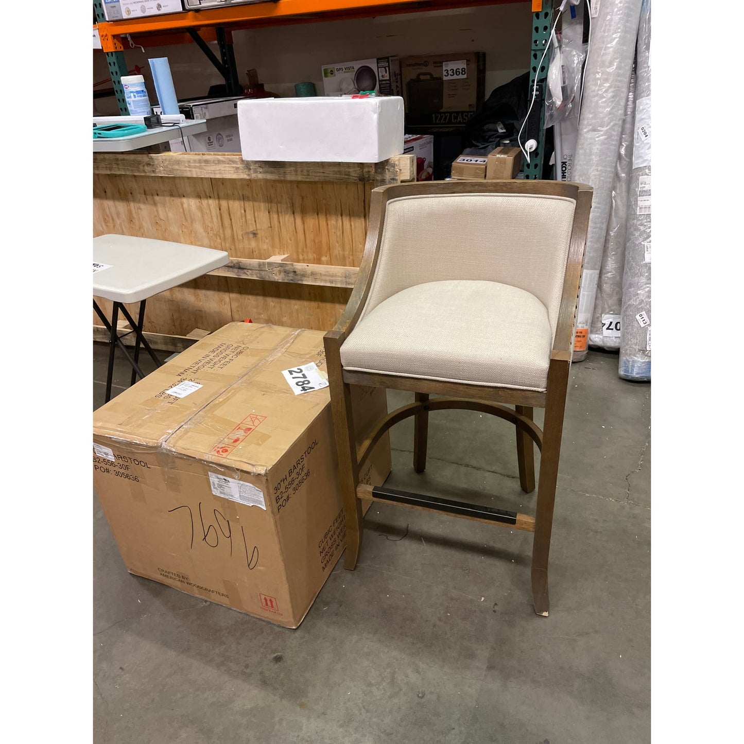 Costco - Two Carden 30” Barstools - Retail $498
