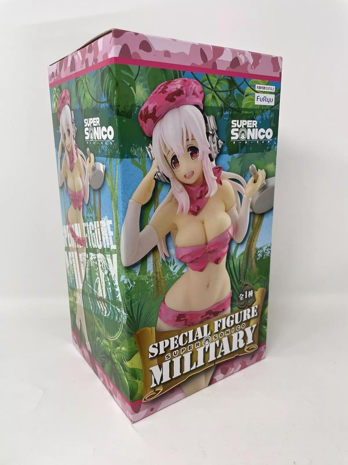 Furyu - Super Sonico - Special Military Statue