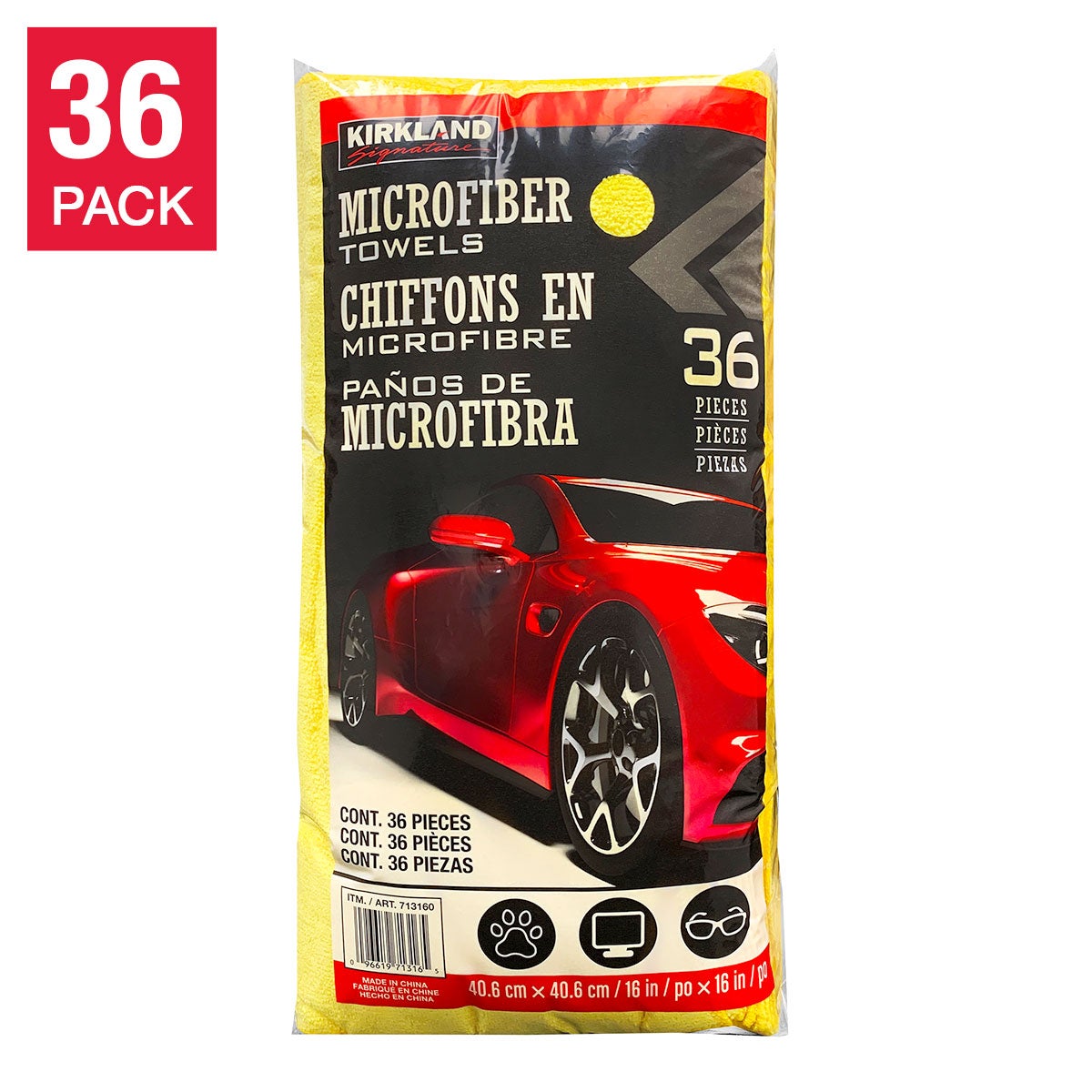 Kirkland Signature Ultra Plush Microfiber Towel, Yellow, 16 in x 16 in, 36-count - Retail $20