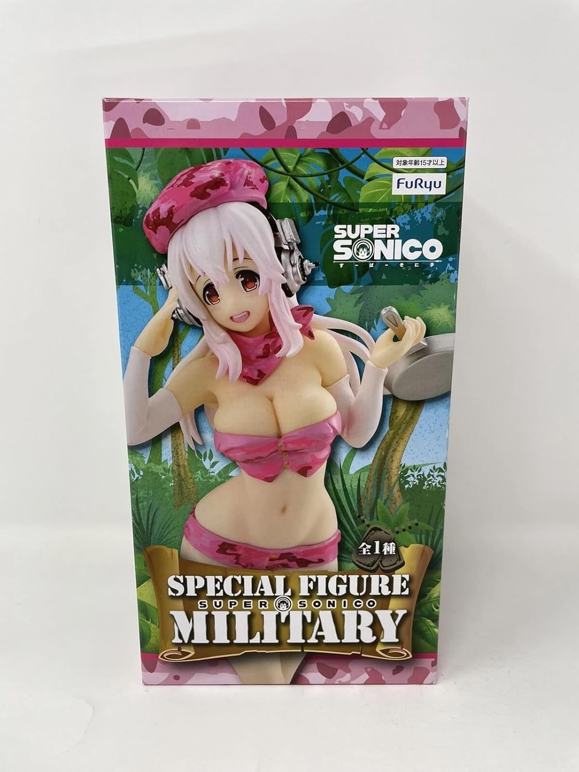 Furyu - Super Sonico - Special Military Statue