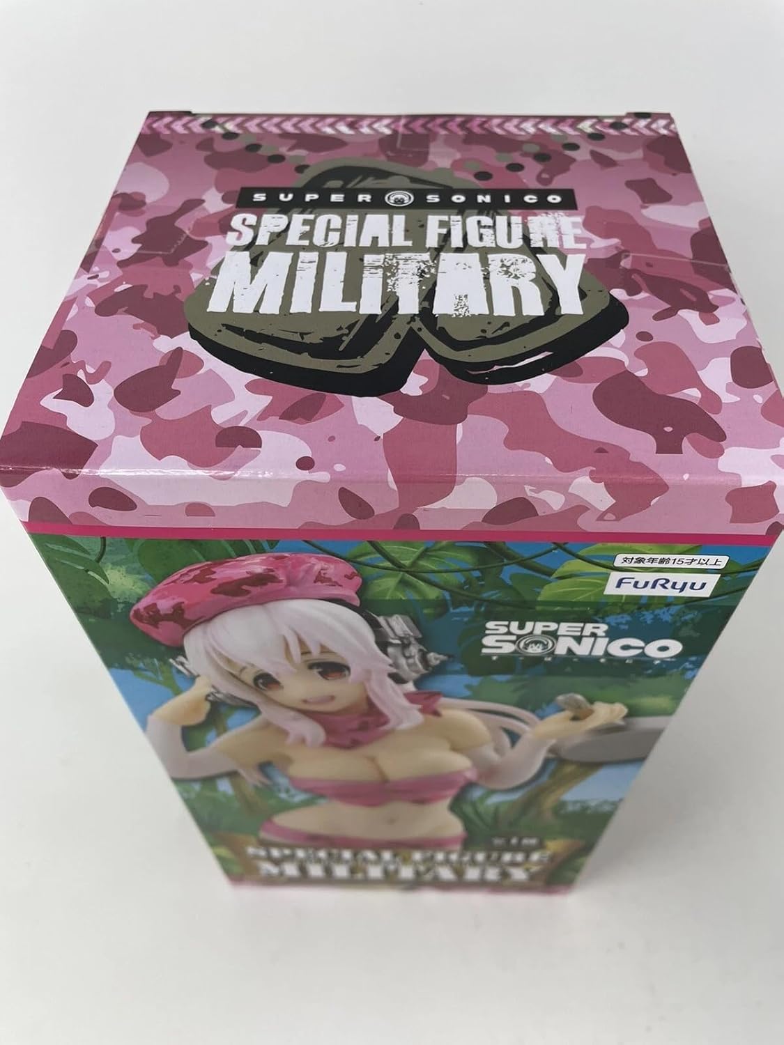 Furyu - Super Sonico - Special Military Statue