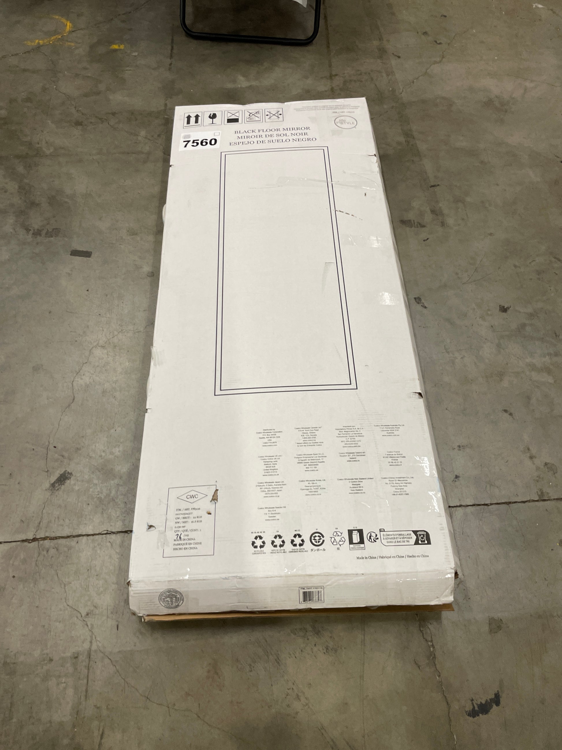 ASSORTED FLOOR MIRRORS - Retail $159