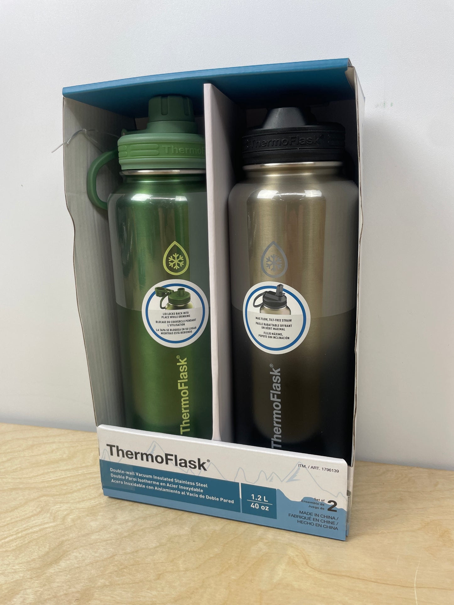 ThermoFlask 40oz. Insulated Stainless Steel, 2-pack - Retail $30