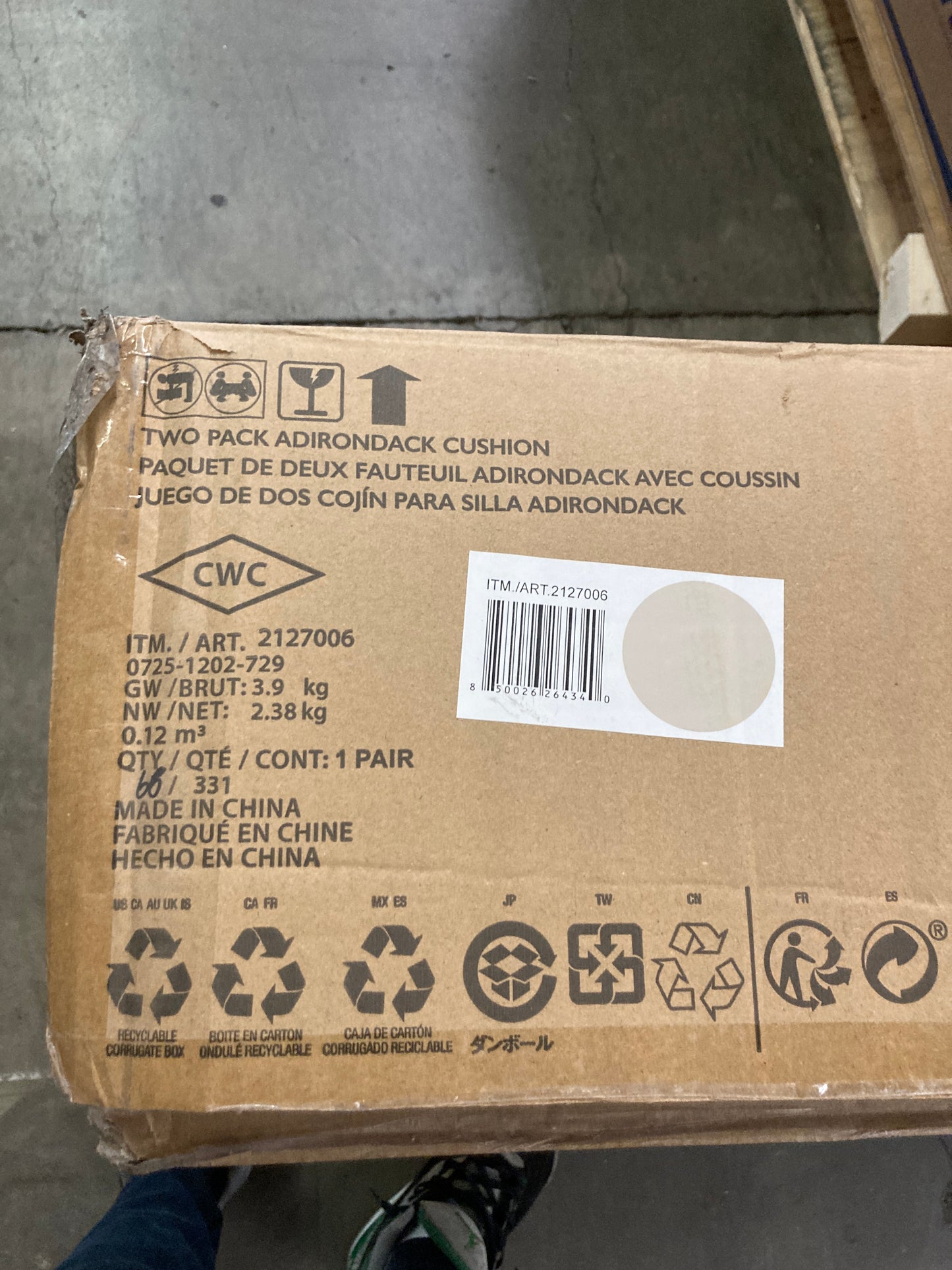 Adirondack Chair Cushion - 2 Pack Default Title