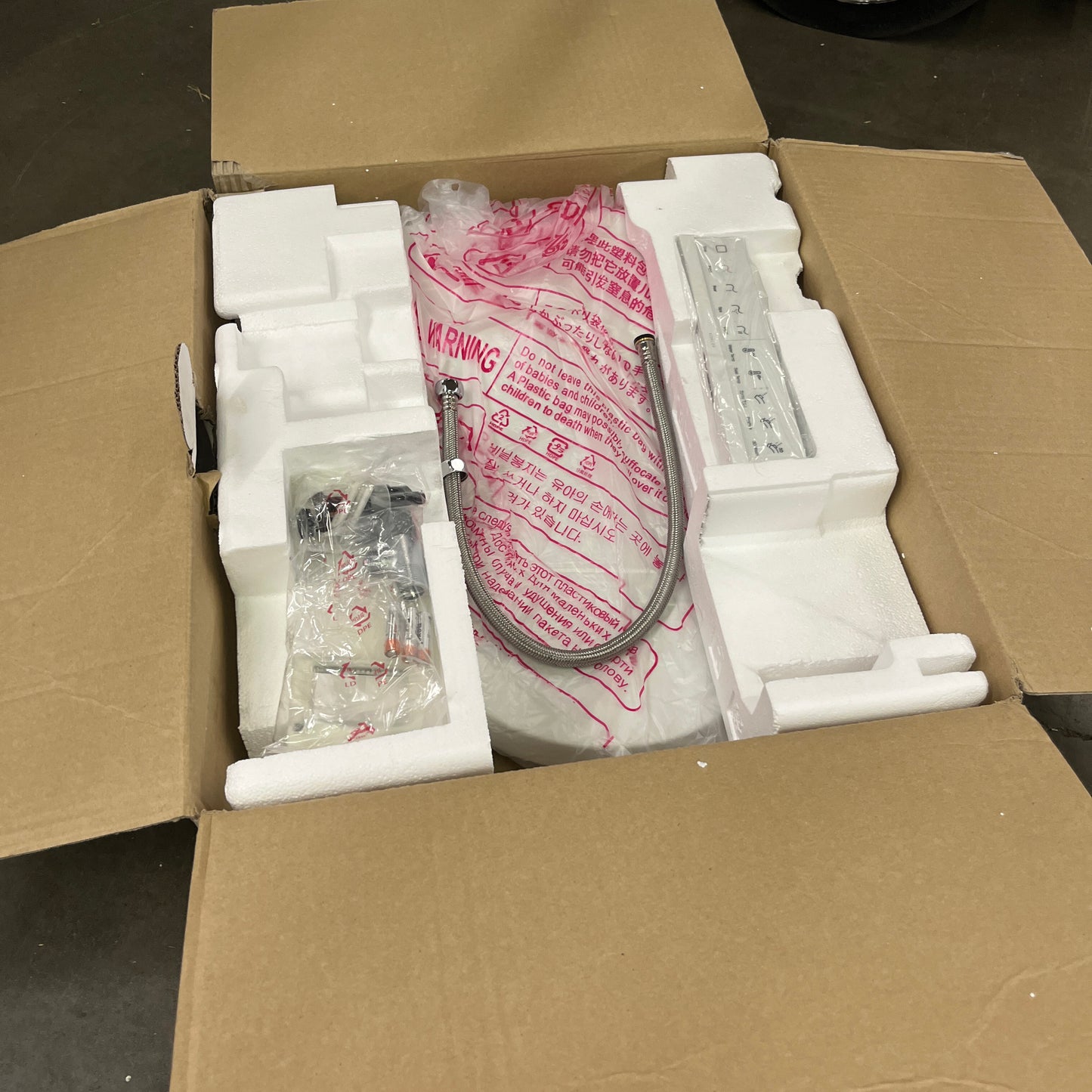 NEW - Kohler PureWash E815 Round - Retail $399