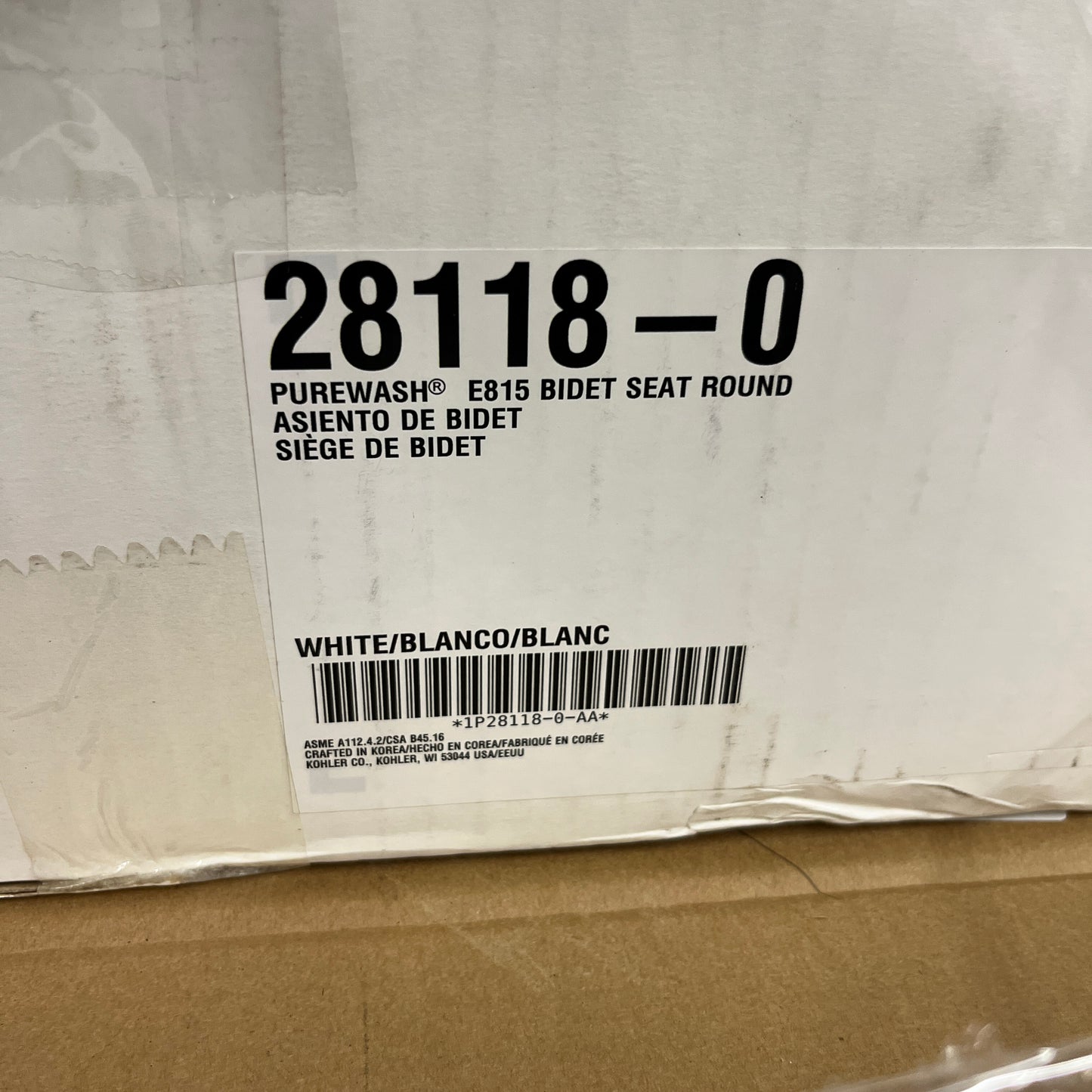 NEW - Kohler PureWash E815 Round - Retail $399