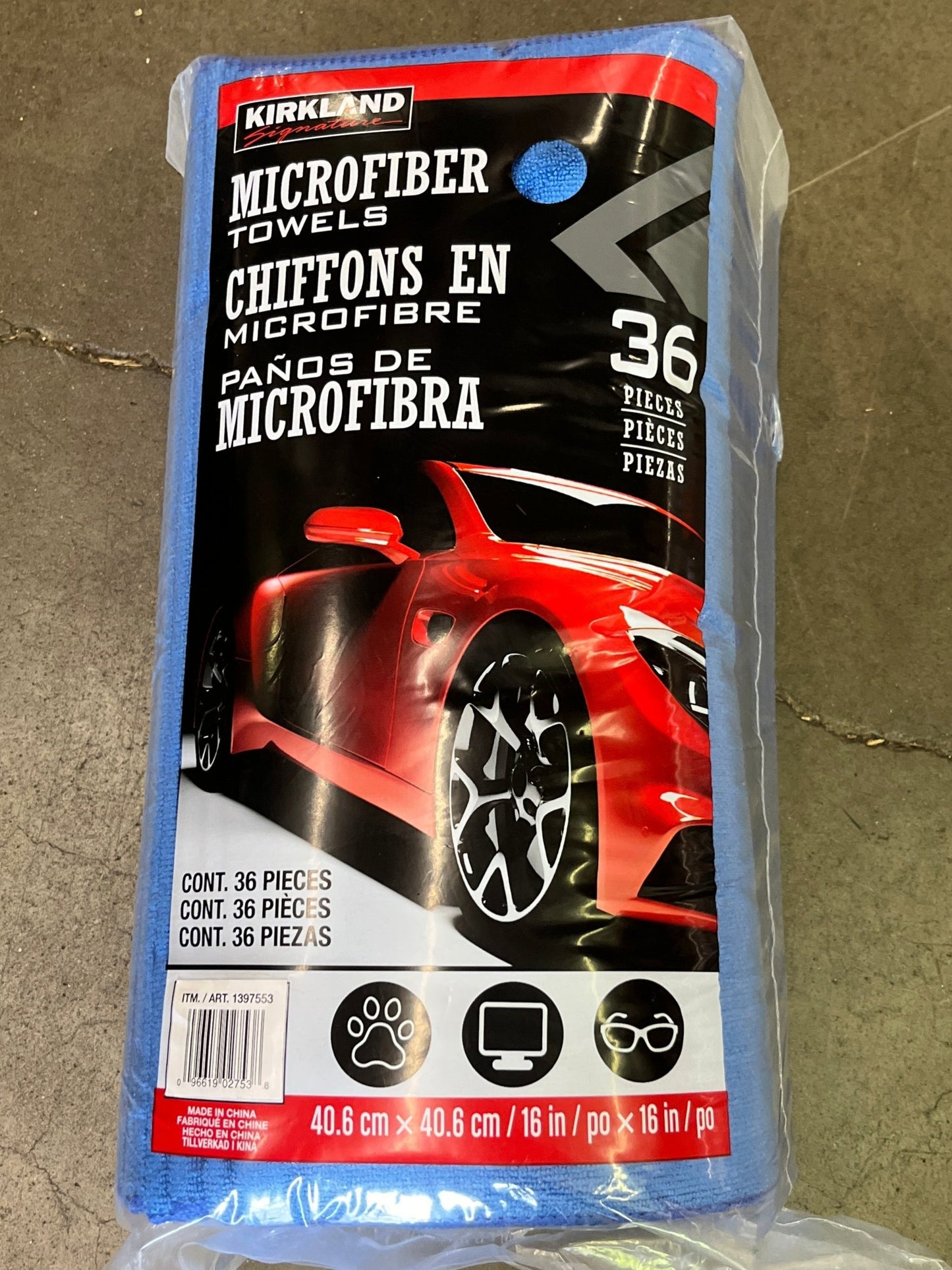 Kirkland Signature Microfiber Towel Case, 36-count - Retail $17