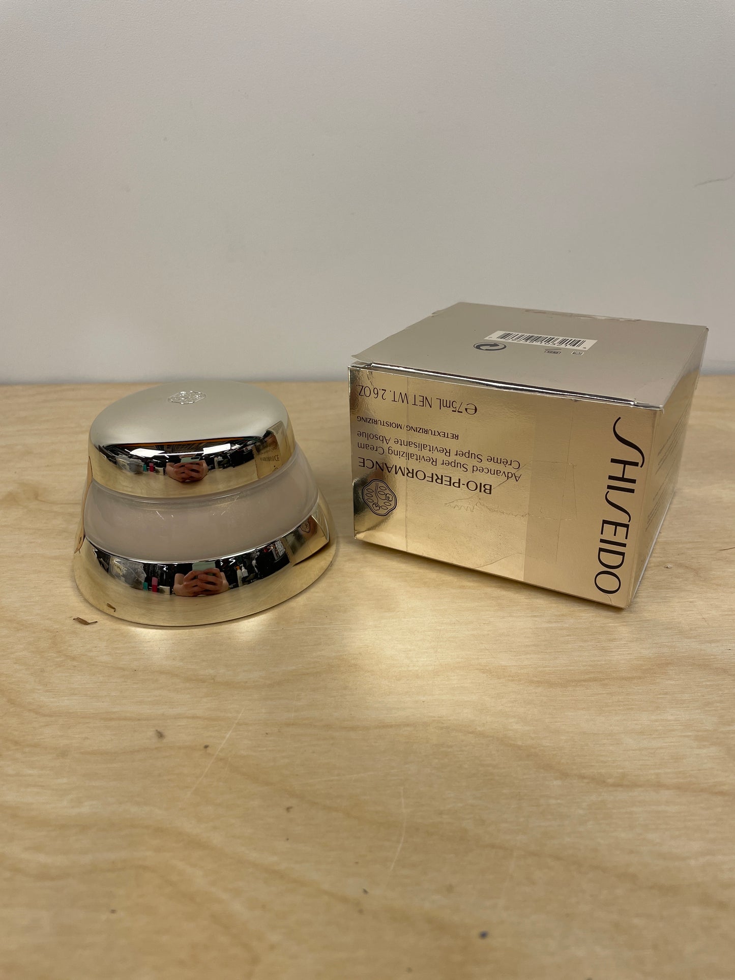 Shiseido Bio-Performance Advanced Super Revitalizing Cream, 2.6 oz