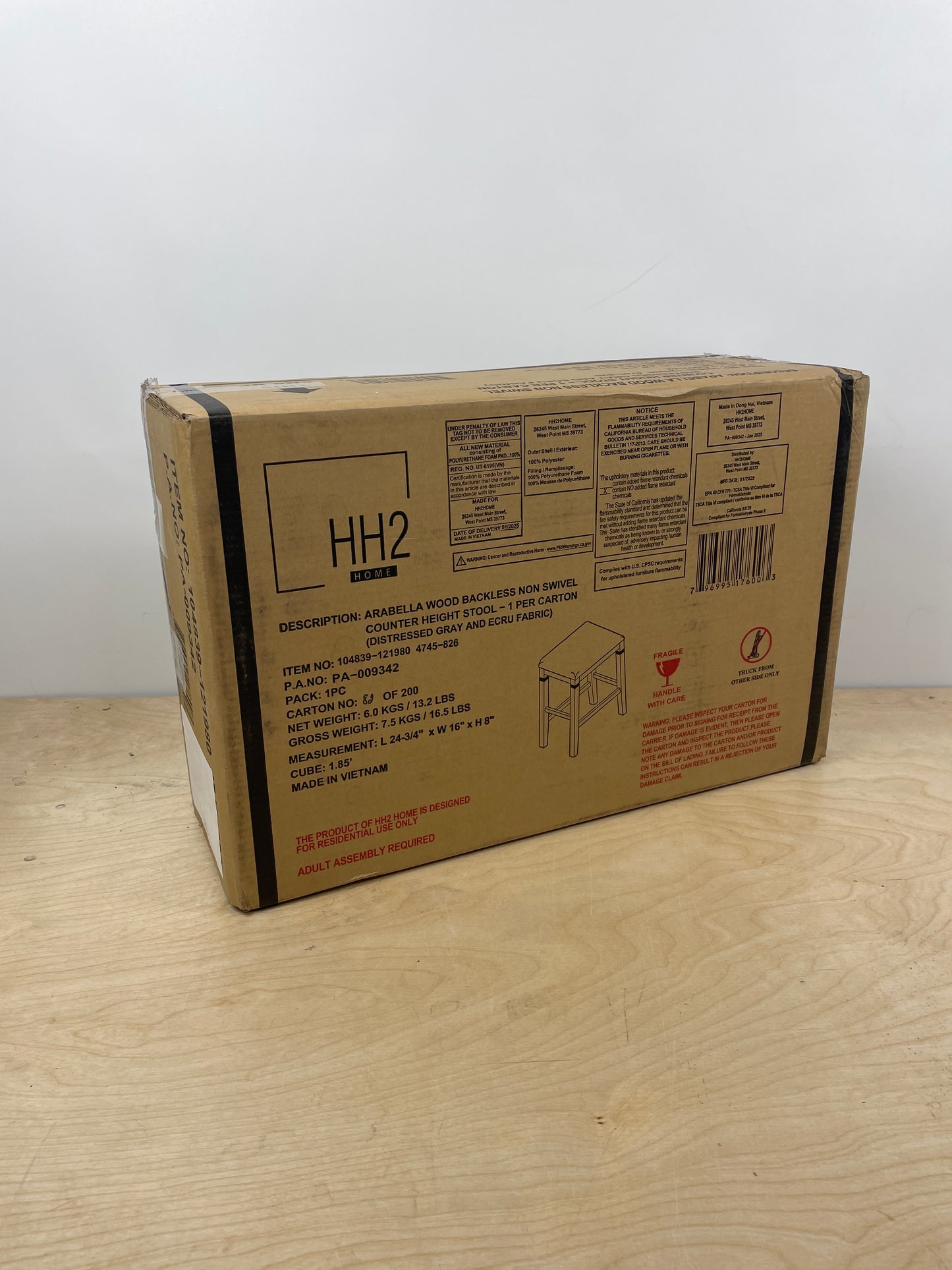 NEW - Naylor Counter Stool