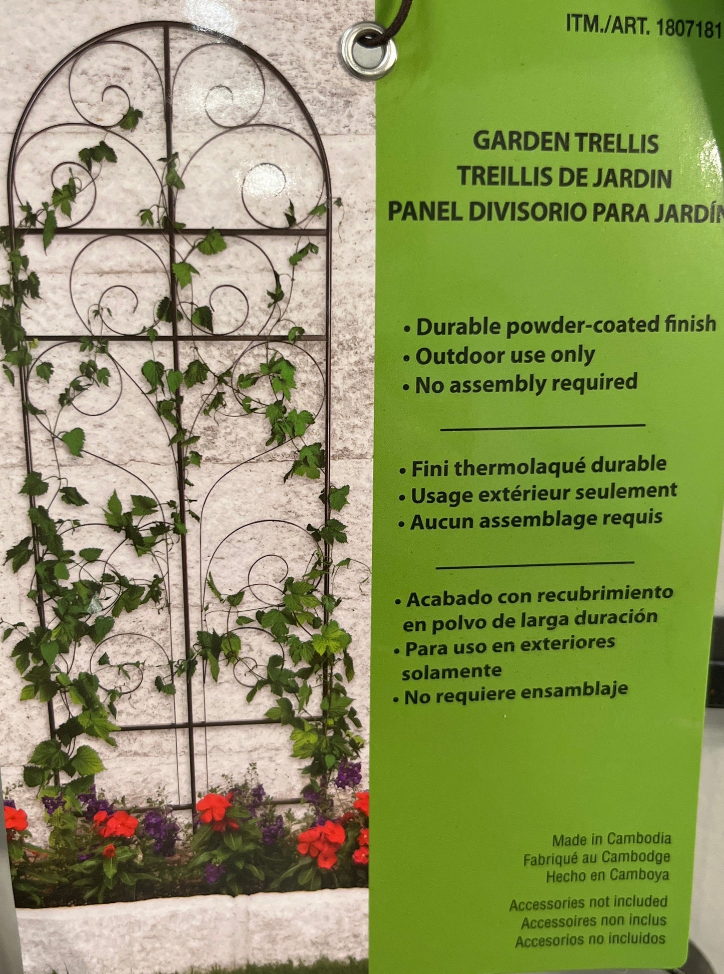 Metal Garden Trellis