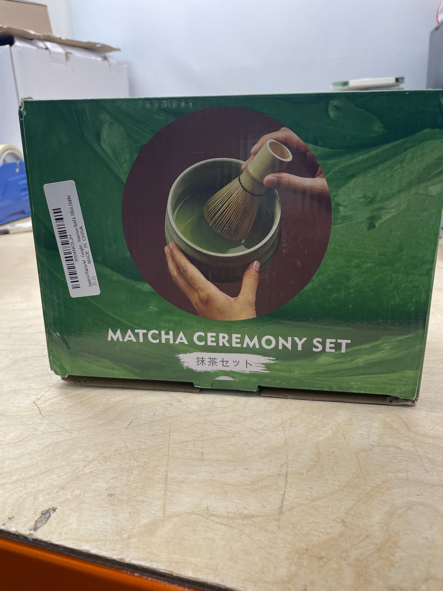 Matcha Ceremony Set