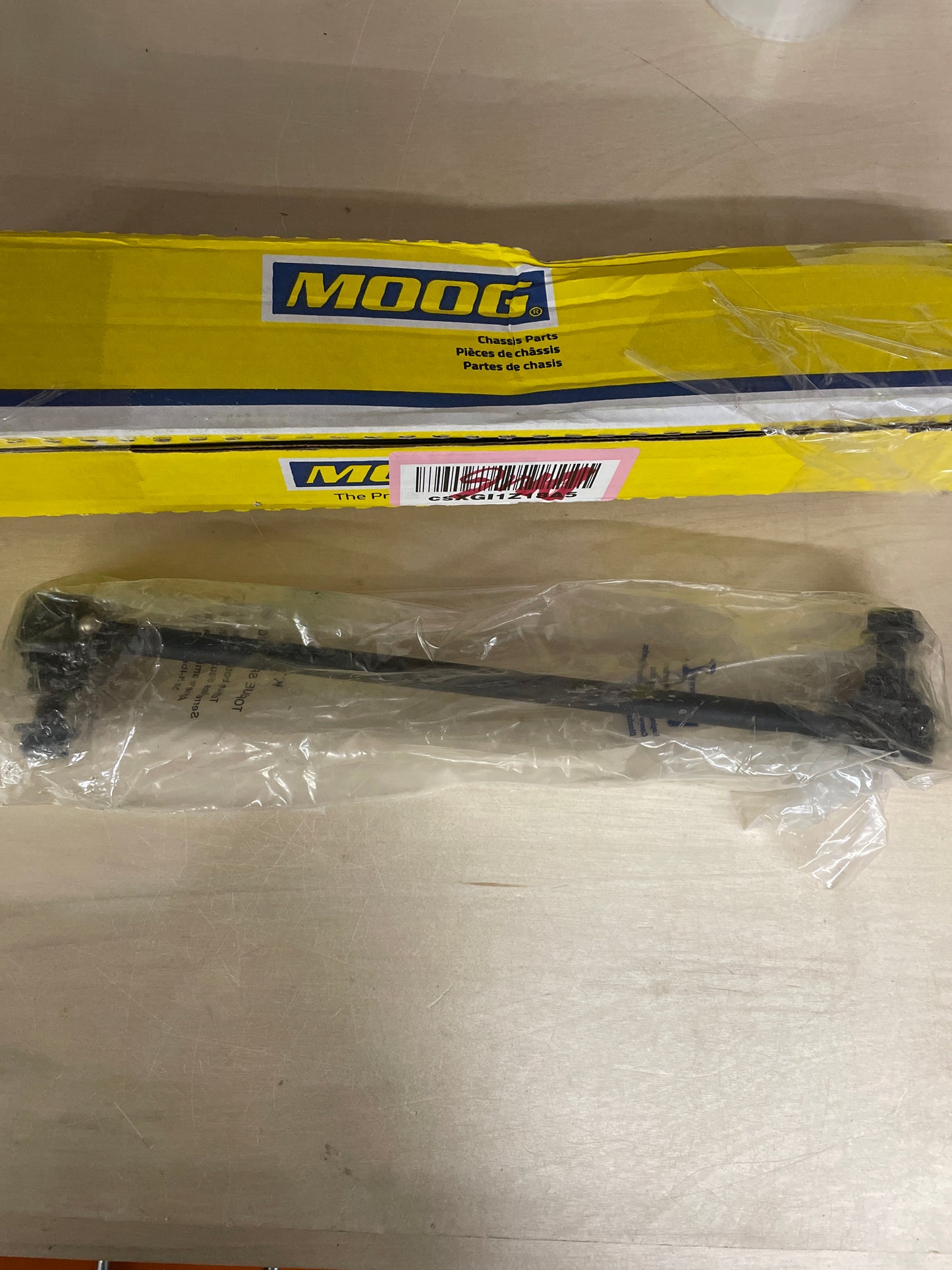 MOOG K750679 Suspension Stabilizer Bar Link for Acura MDX - Retail $27