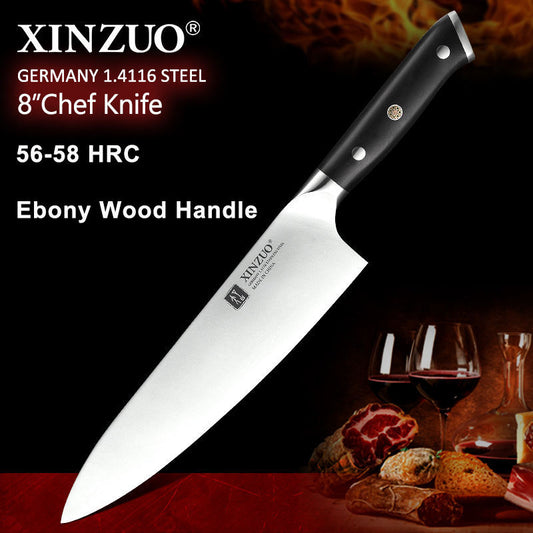 XINZUO YU SERIES Stainless Steel 8 Inch Chef Knife