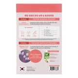 Kundal Protein Bonding Shampoo & Treatment Set