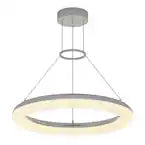 Artika Famous Optical 25-Watt Chrome Modern Integrated LED Pendant Light Fixture