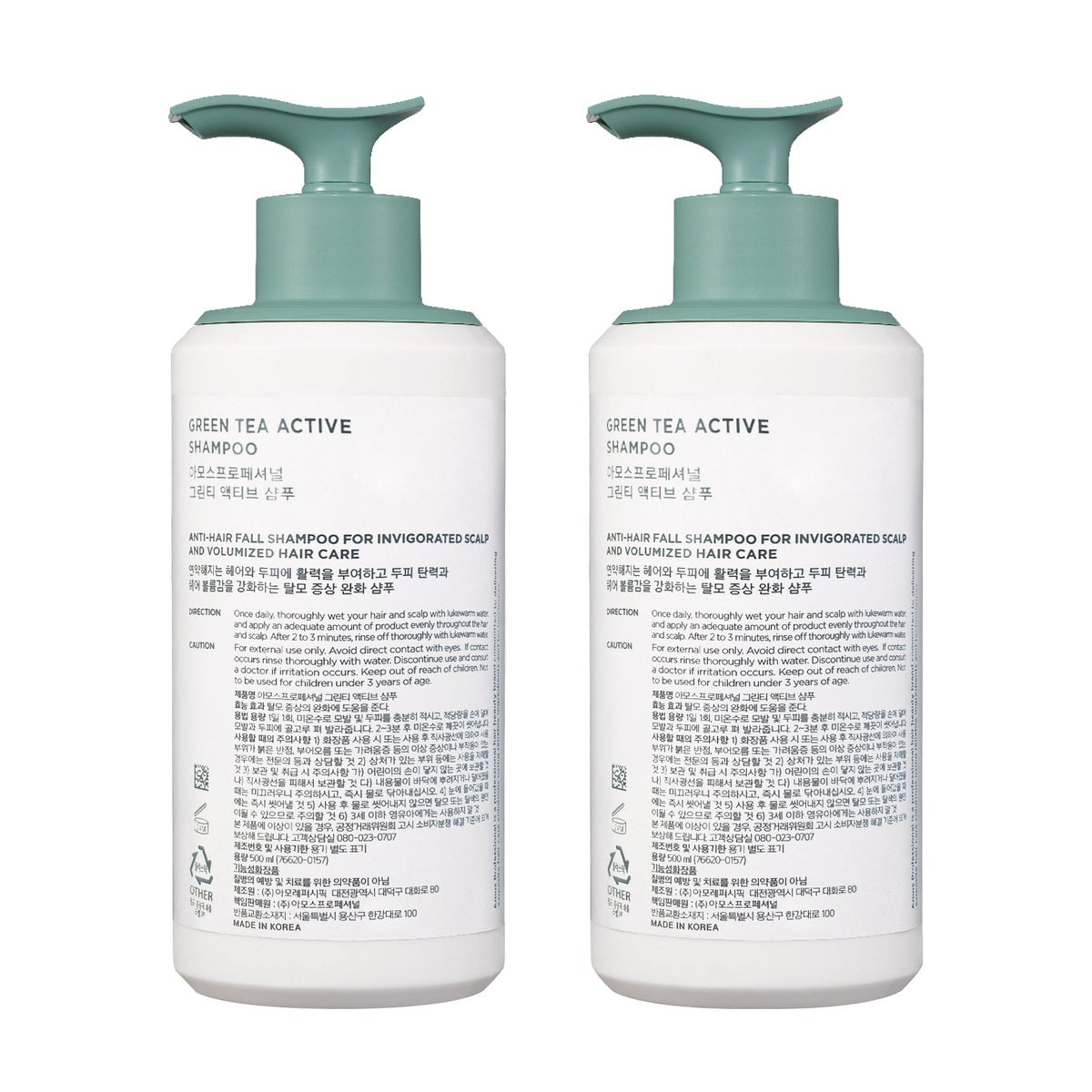 Amos Professional Active Green Tea Shampoo, 2-pack