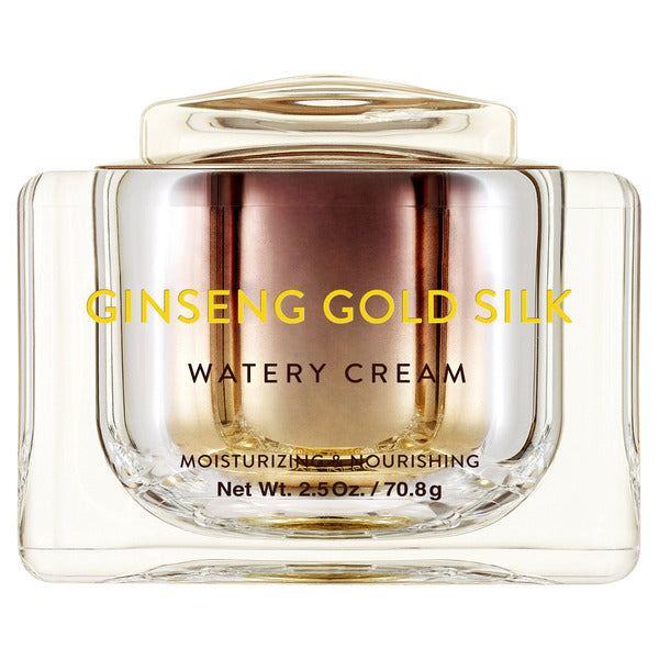 NEW - Nature Republic Ginseng Gold Silk Watery Cream, 2.5 oz