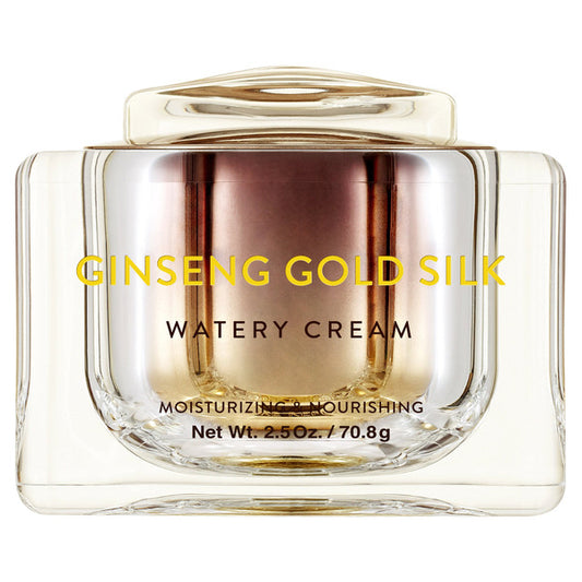 NEW - Nature Republic Ginseng Gold Silk Watery Cream, 2.5 oz