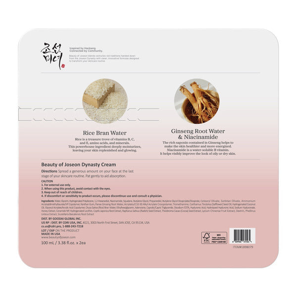 Beauty of Joseon Dynasty Cream, 3.38 fl oz, 2-pack