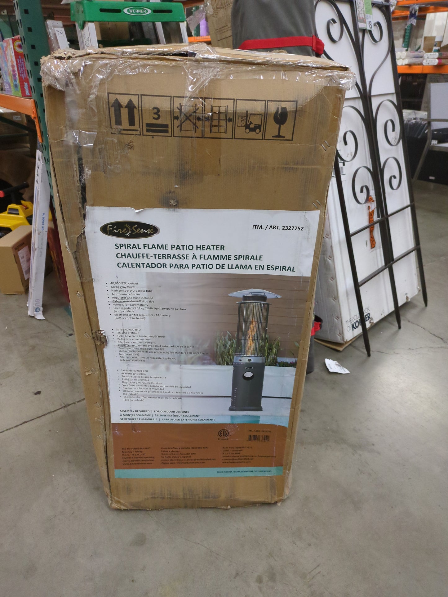 Fire Sense Spiral Flame Patio Heater