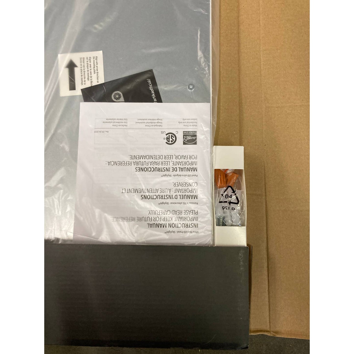 Costco - Artika Skylight Flat LED Panel